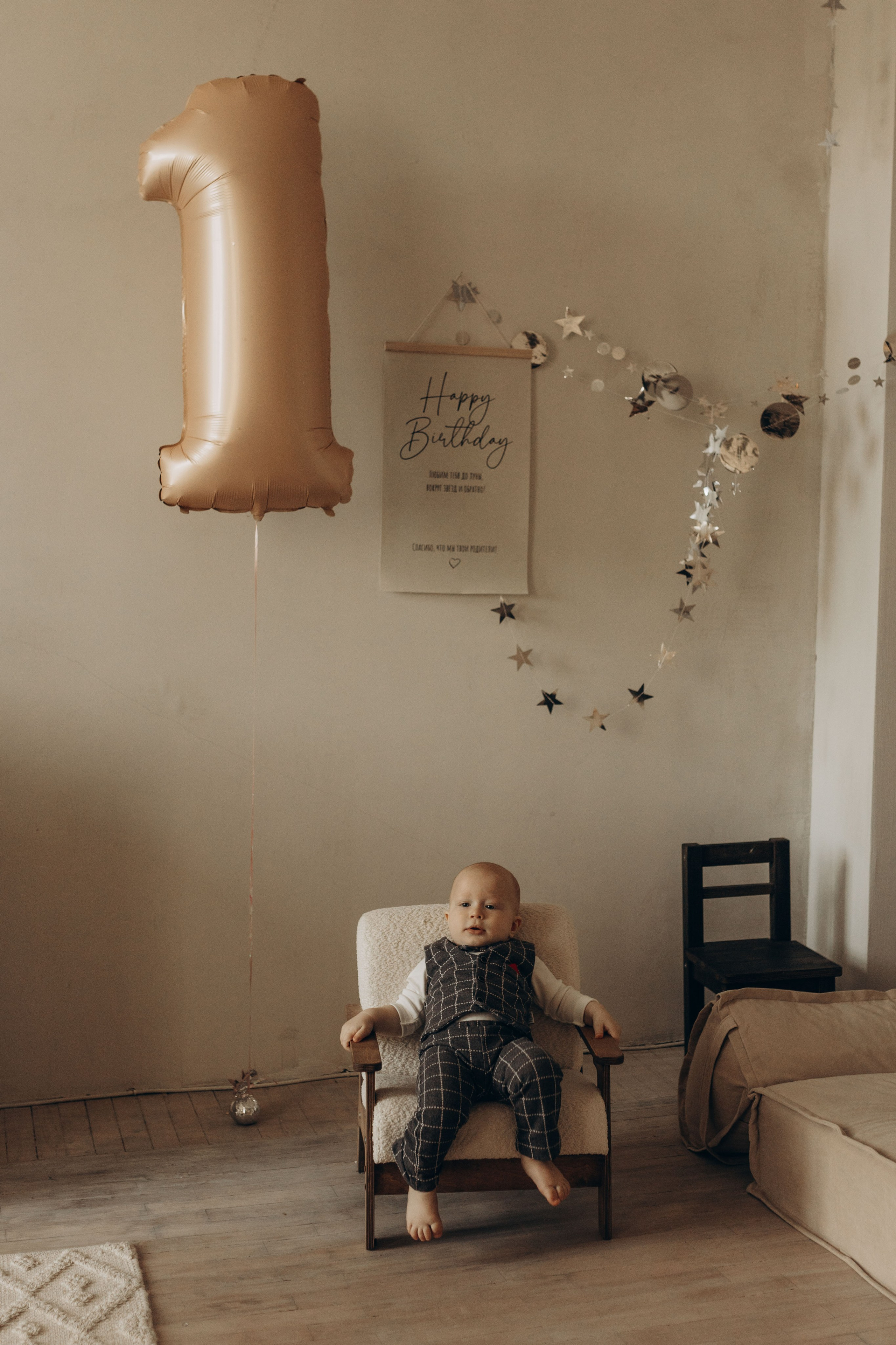 Моя семья-моё богатство. Новогодняя семейная история. Фотограф в Ставрополе Svetlana Matveeva