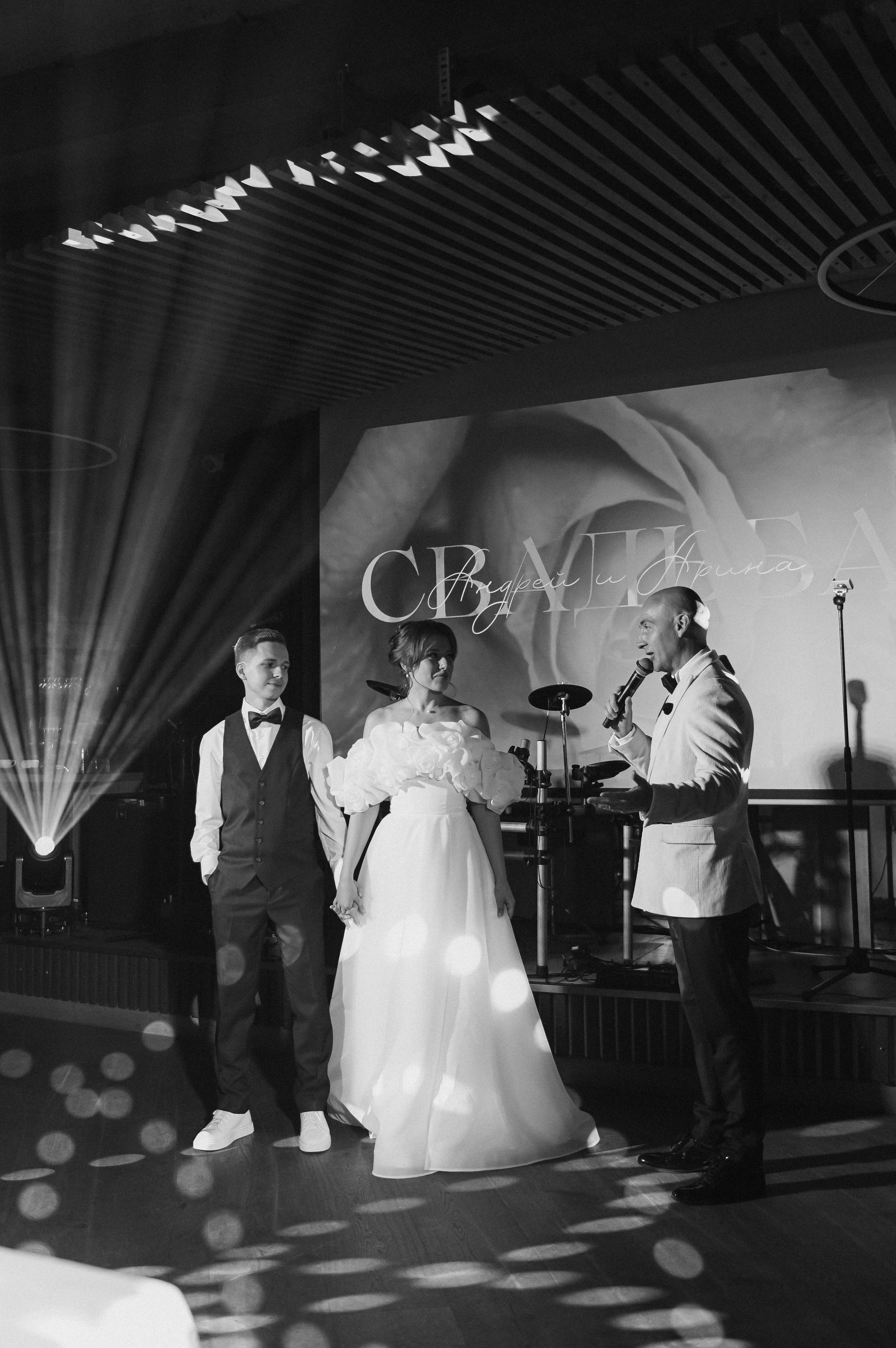 Андрей + Арина — Организация EventGstudio. Свадебный и семейный фотограф Волгоград Москва