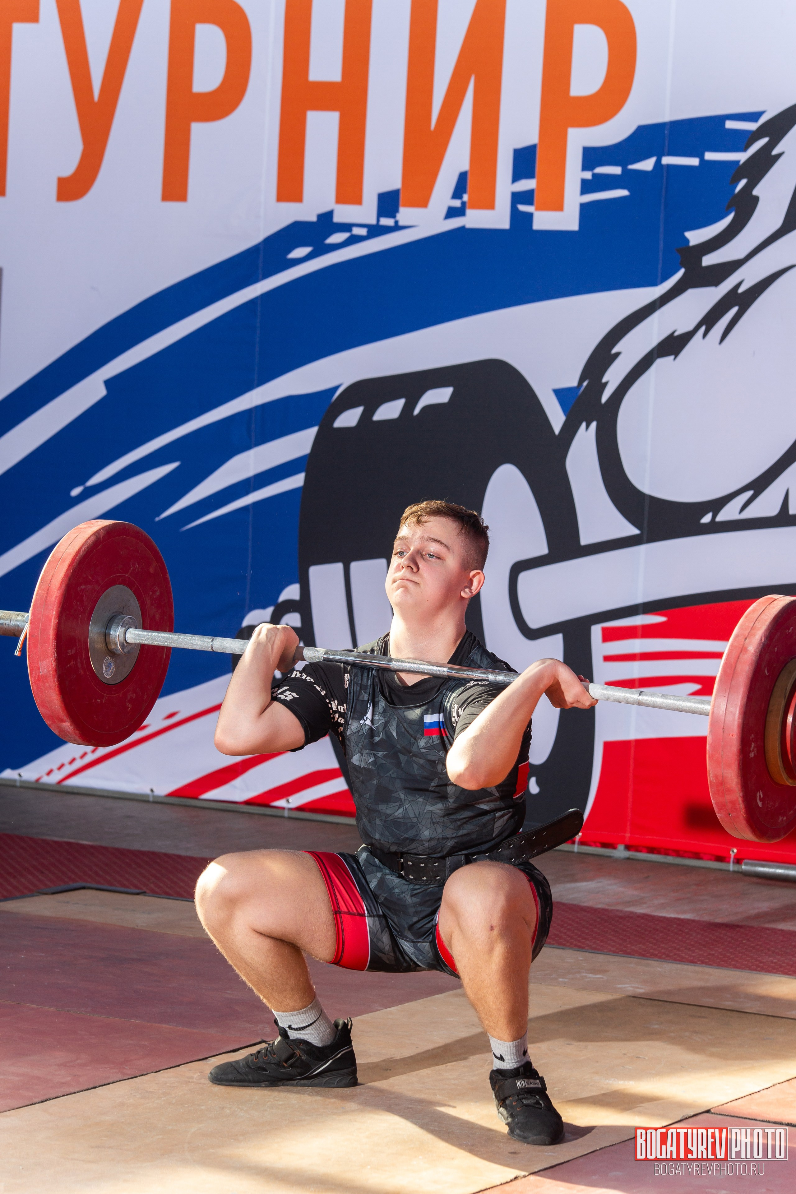 «Мы Вместе» Всероссийский турнир по тяжелой атлетике памяти ЗТР РСФСР Рябцева. Профессиональный фотограф в Мценске и Орловской области