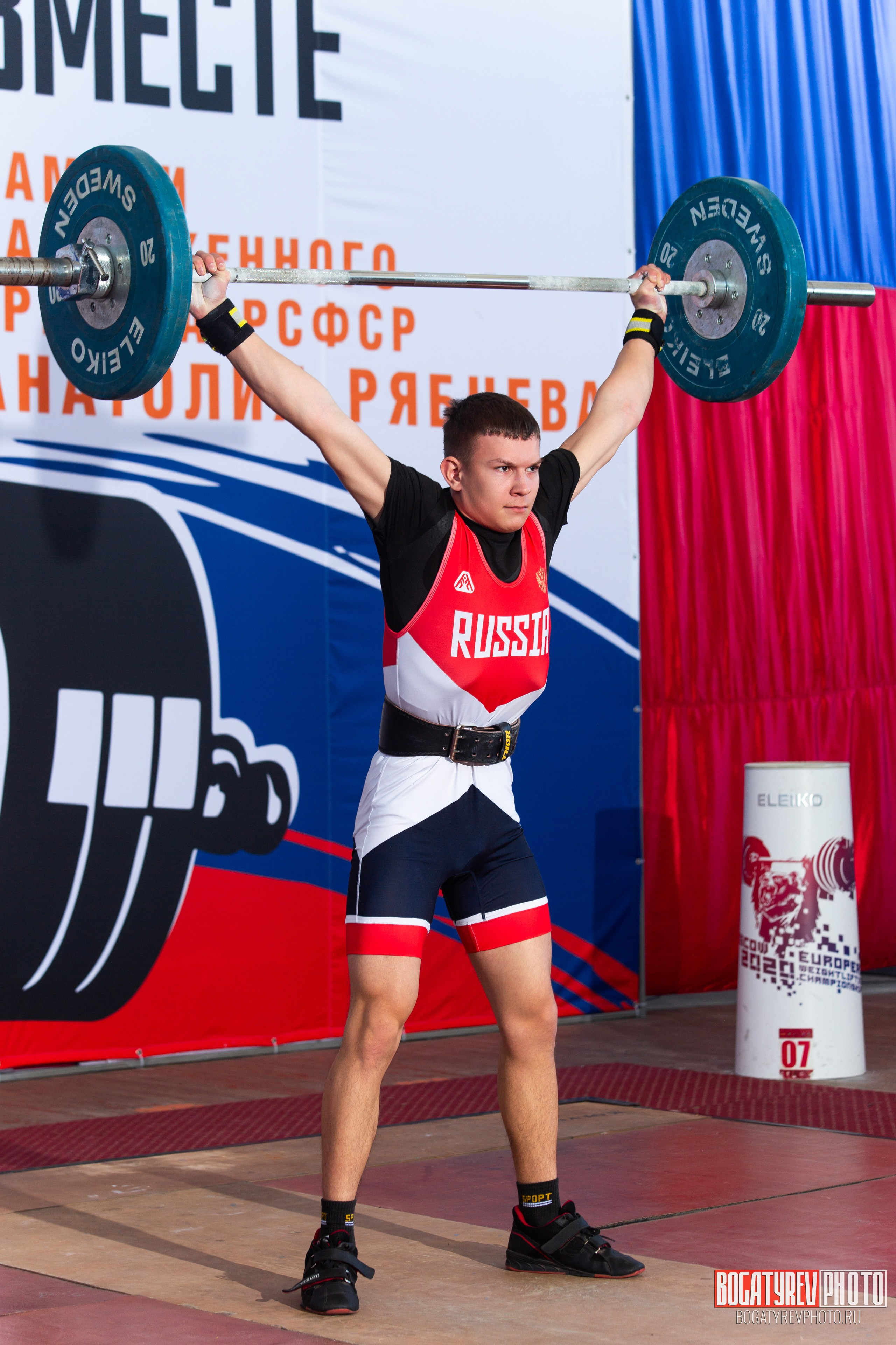 «Мы Вместе» Всероссийский турнир по тяжелой атлетике памяти ЗТР РСФСР Рябцева. Профессиональный фотограф в Мценске и Орловской области