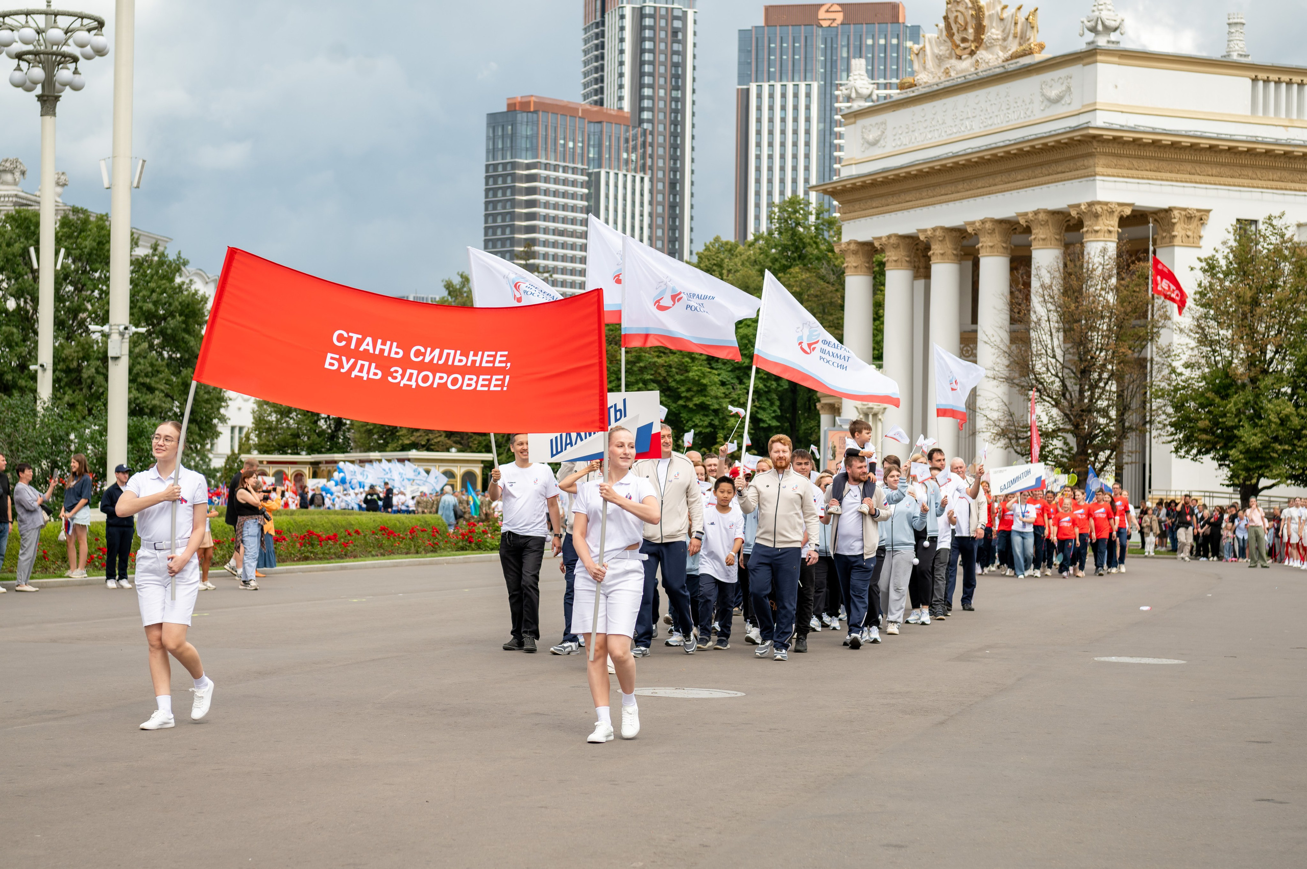 Спортивное шествие посвященное Дню физкультурника!. Детский и семейный фотограф г. Москва Оксана Катаджи