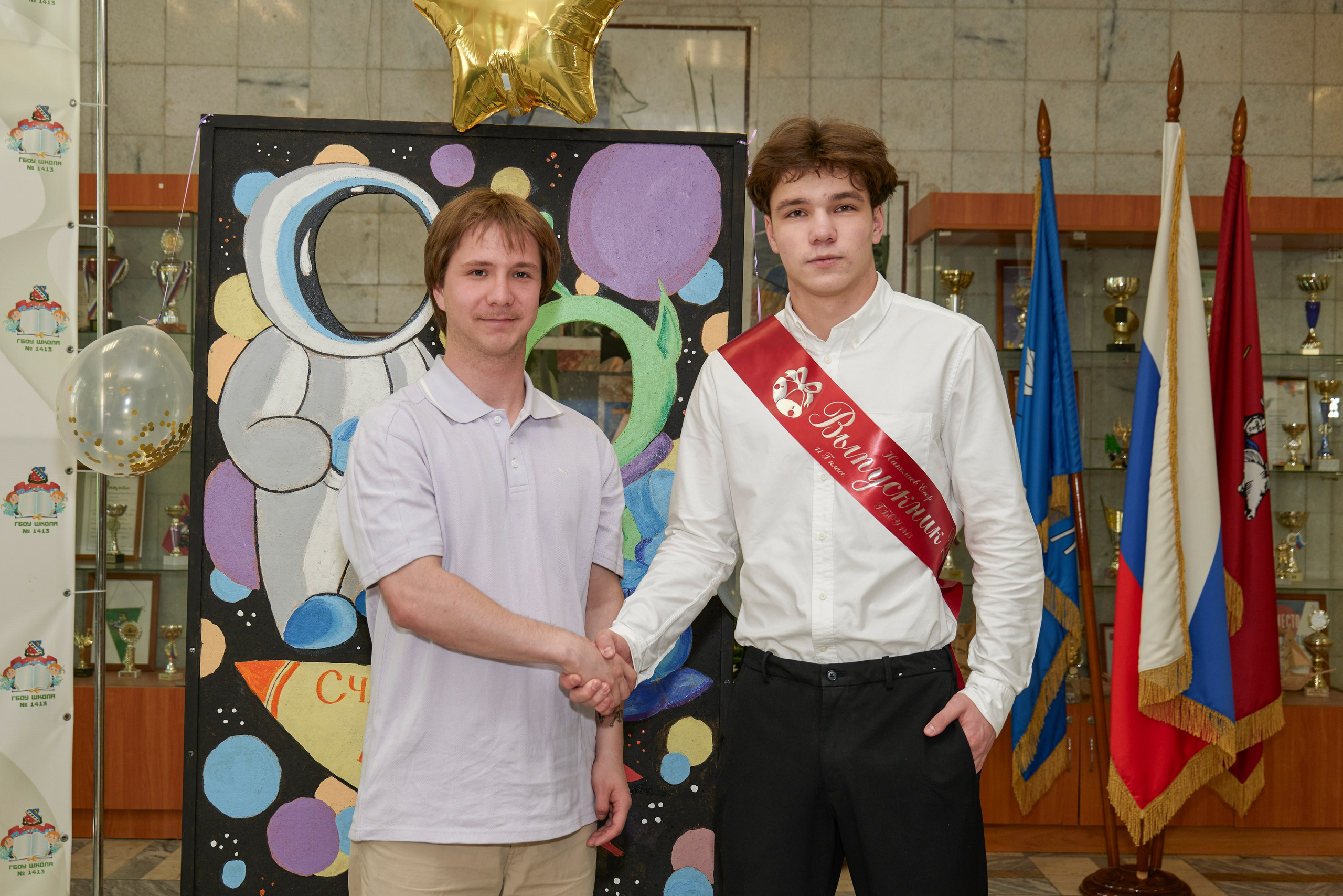 Последний звонок школа 1413. Детский и семейный фотограф г. Москва Оксана Катаджи