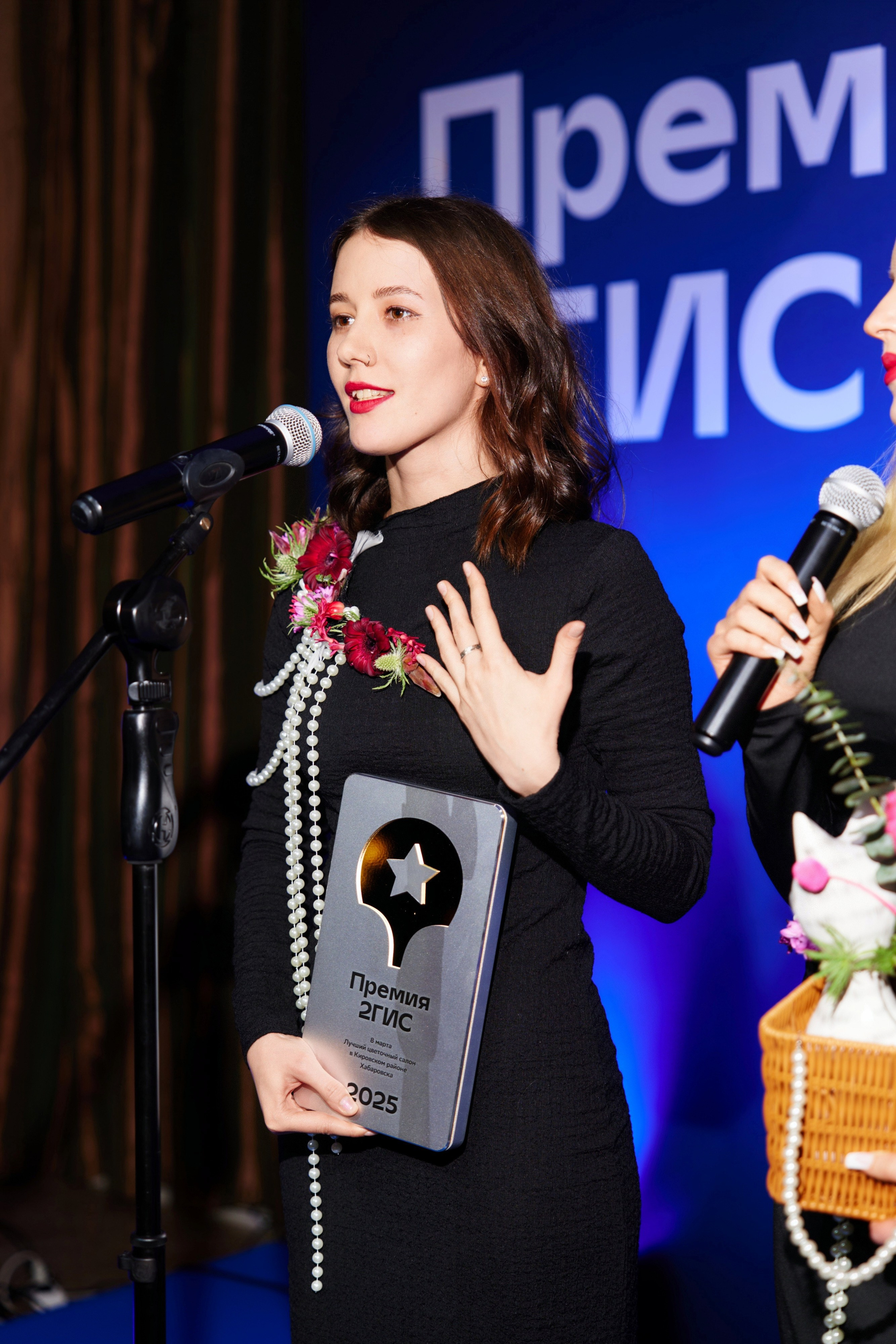 ПРЕМИЯ 2ГИС 2025 [PART II]. СВОИ. ФОТООТЧЕТЫ-СОБЫТИЯ-МЕСТА