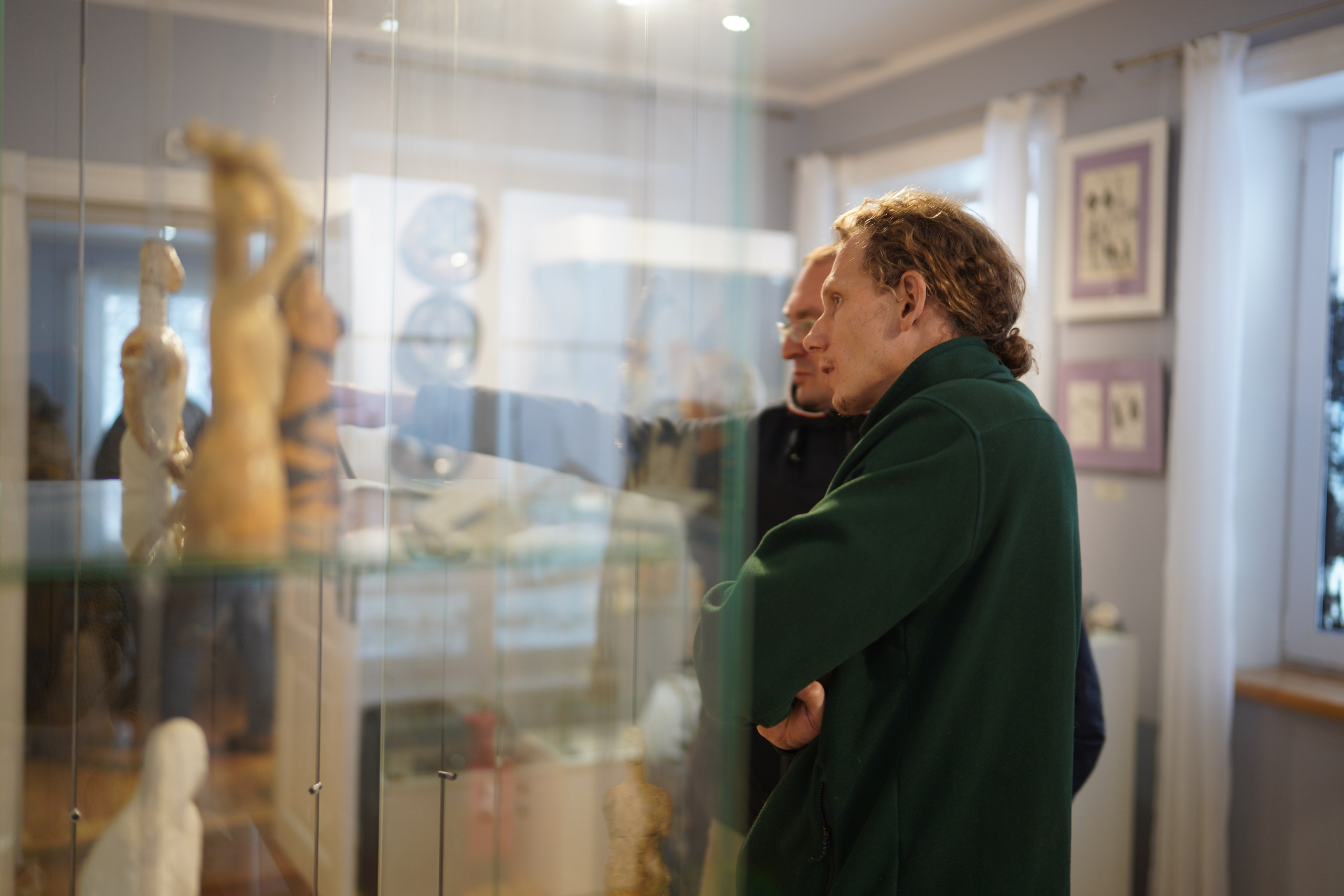 Ellipsis — Многоточие