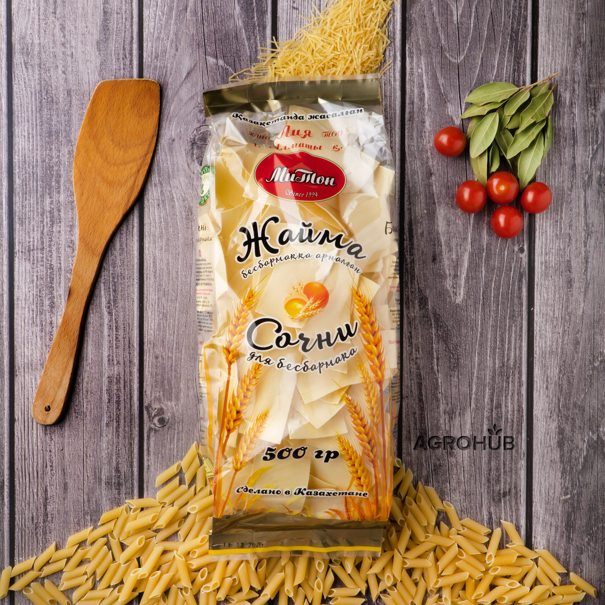 Agrohub. Предметное фото