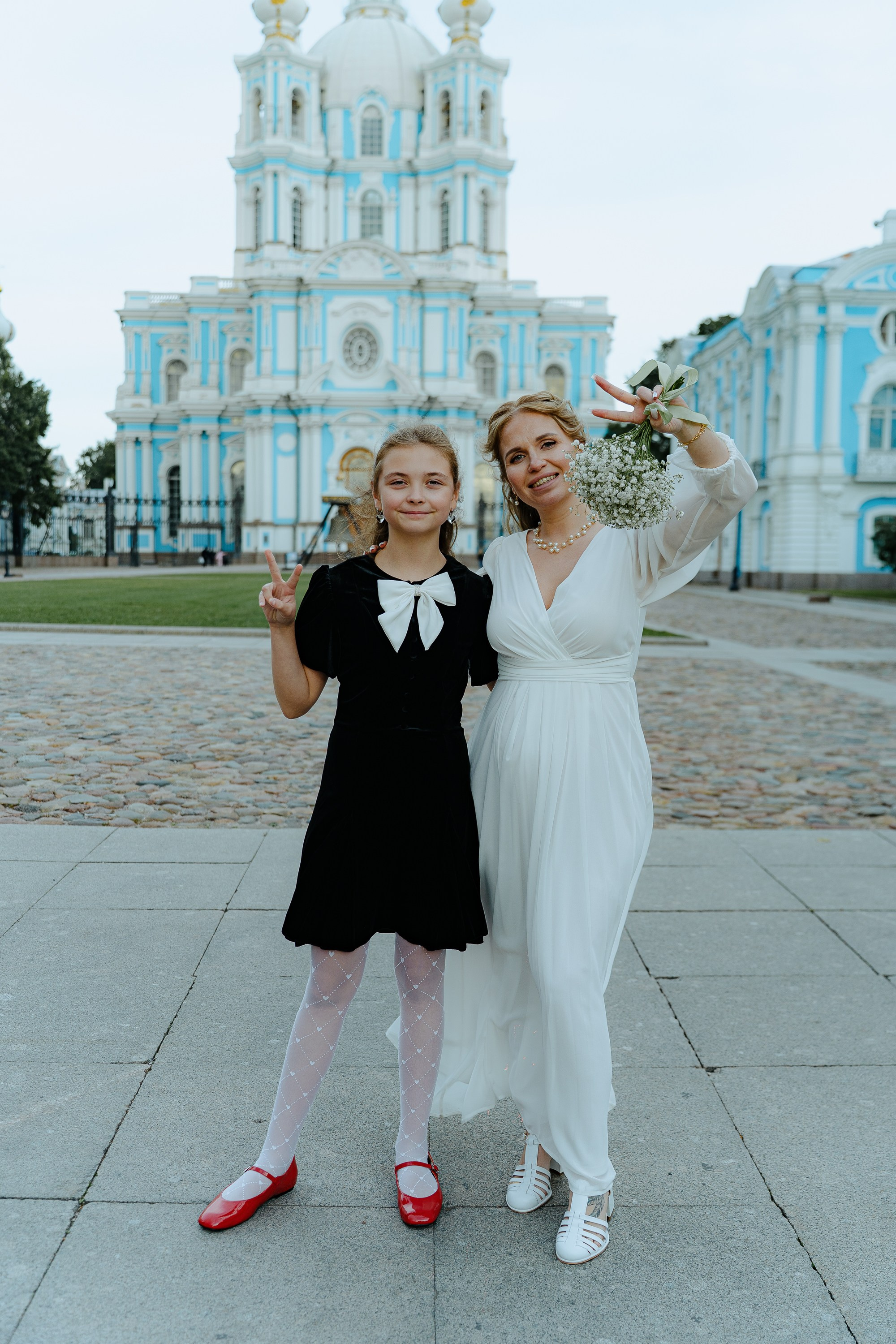 Максим и Маргарита. Главная