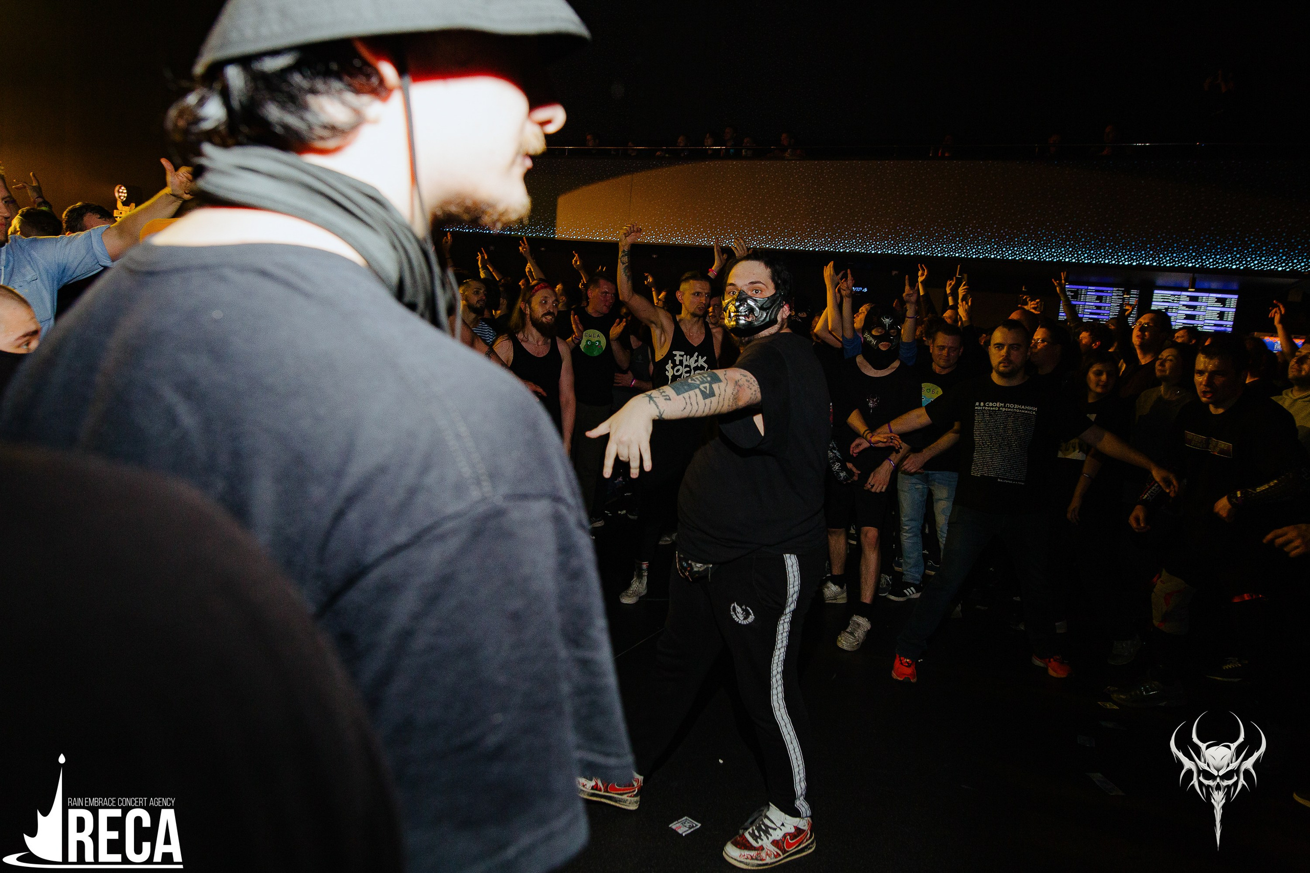 Б.А.У. Base. 02.11.2025. Главная