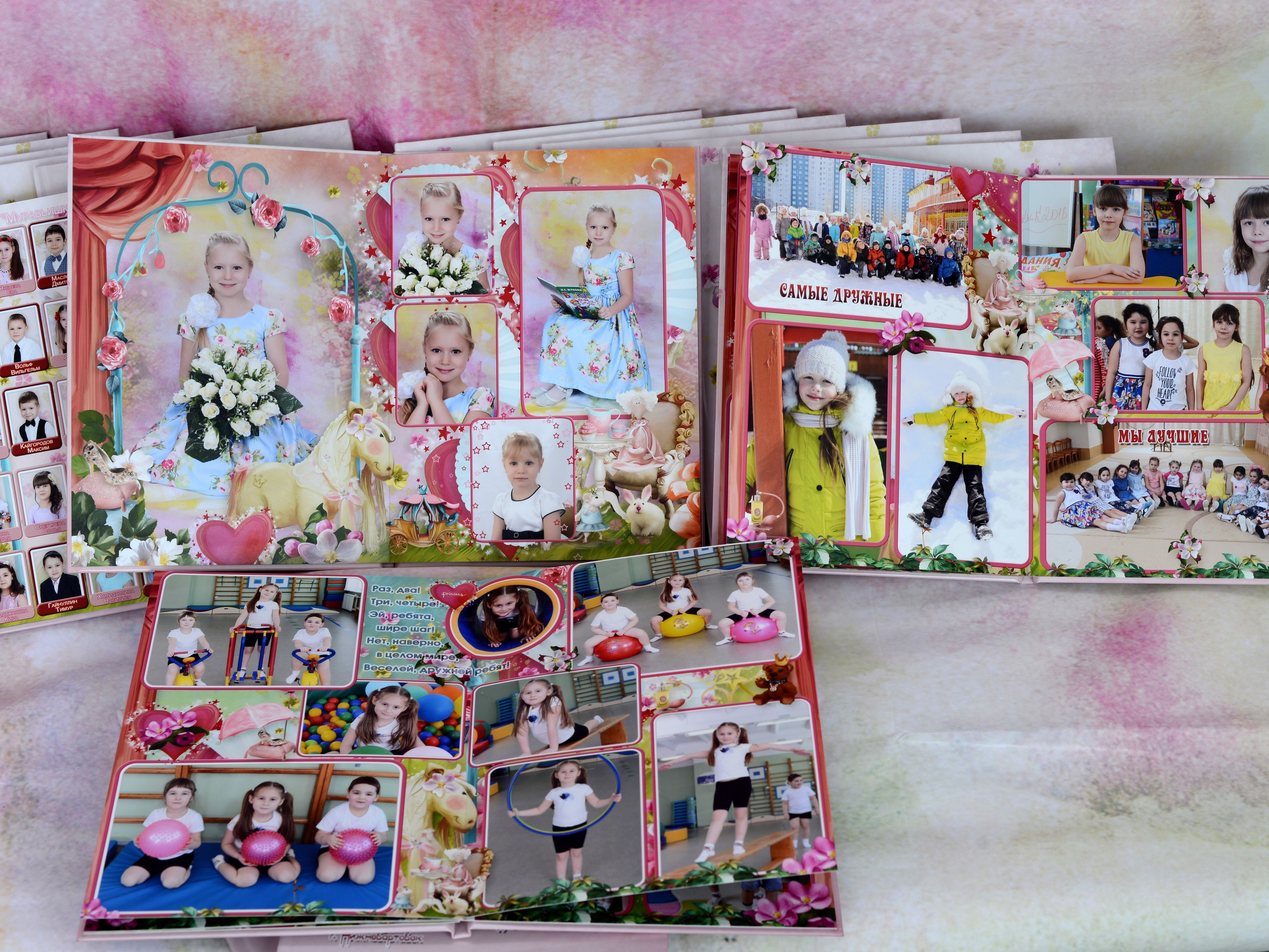 Примеры работ. Детская выездная фотостудия