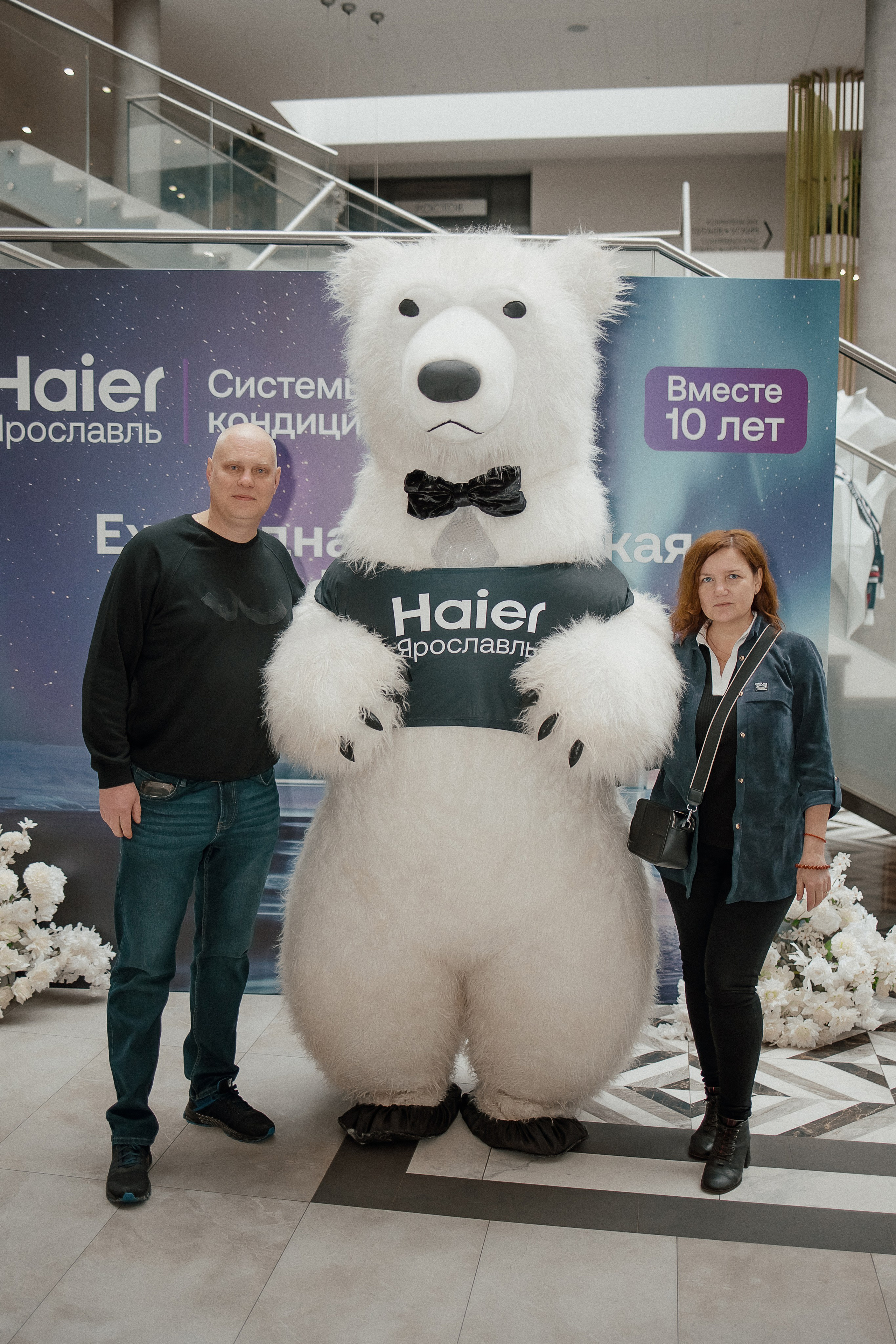 Haier. Свадебный фотограф