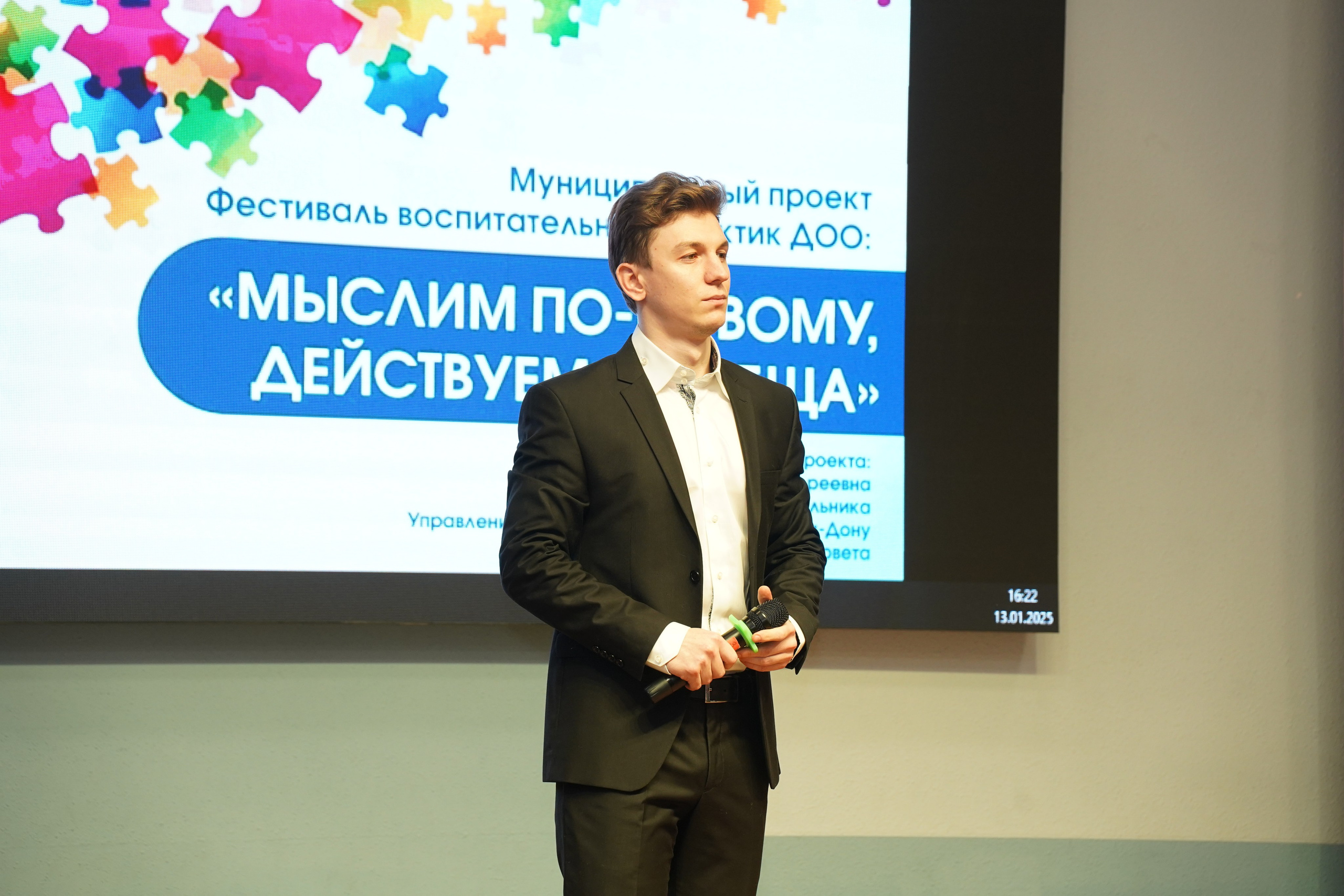 Мероприятие. MEMENTO.Выпускные альбомы, школьные, юбилейные и другие книги. Ростов-на-Дону