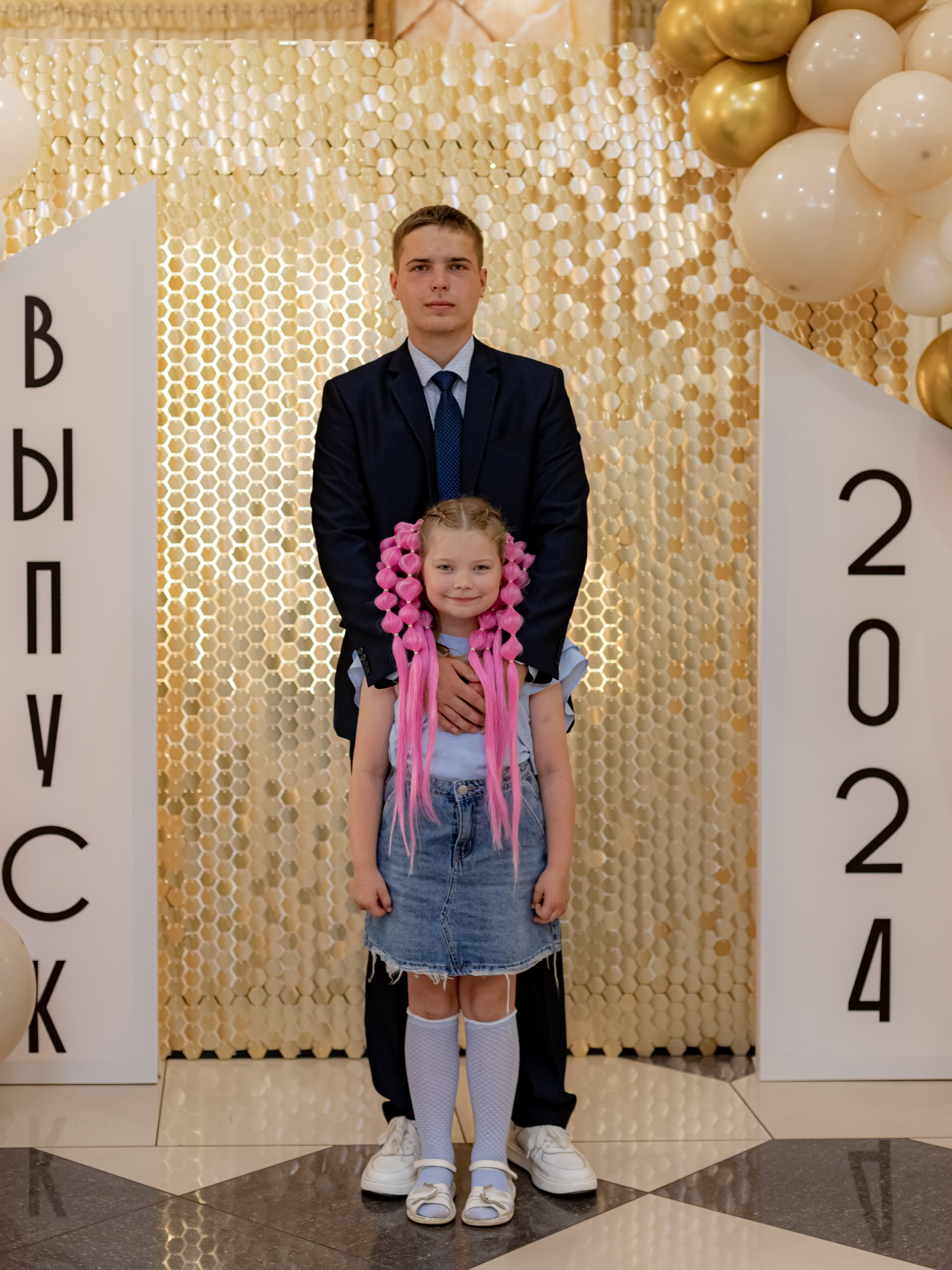 ВЫПУСКНОЙ. Photokarish