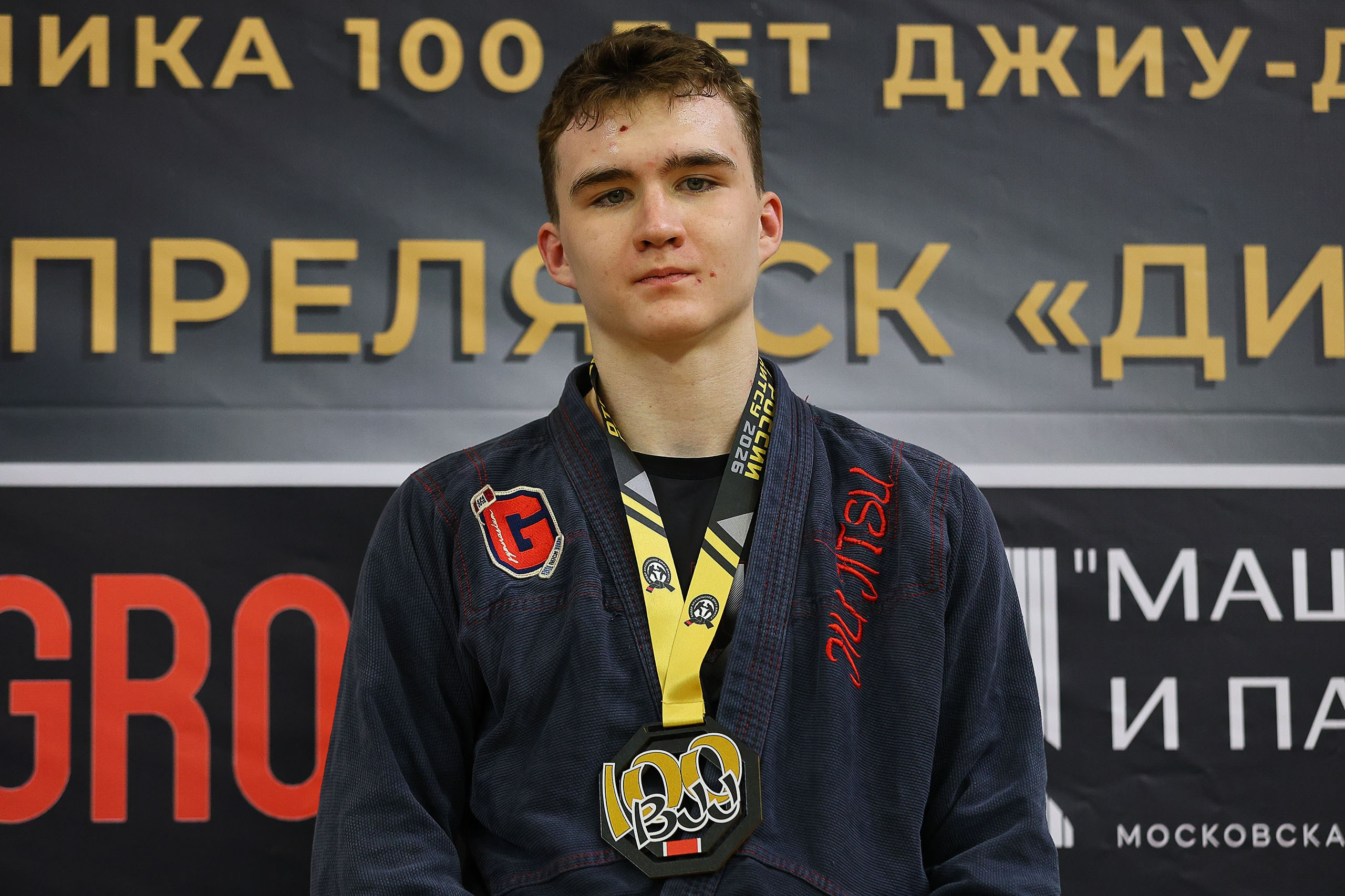 BJJ. Спортивный фотограф в Нижнем Новгороде и Сочи Ангелина Ильичева