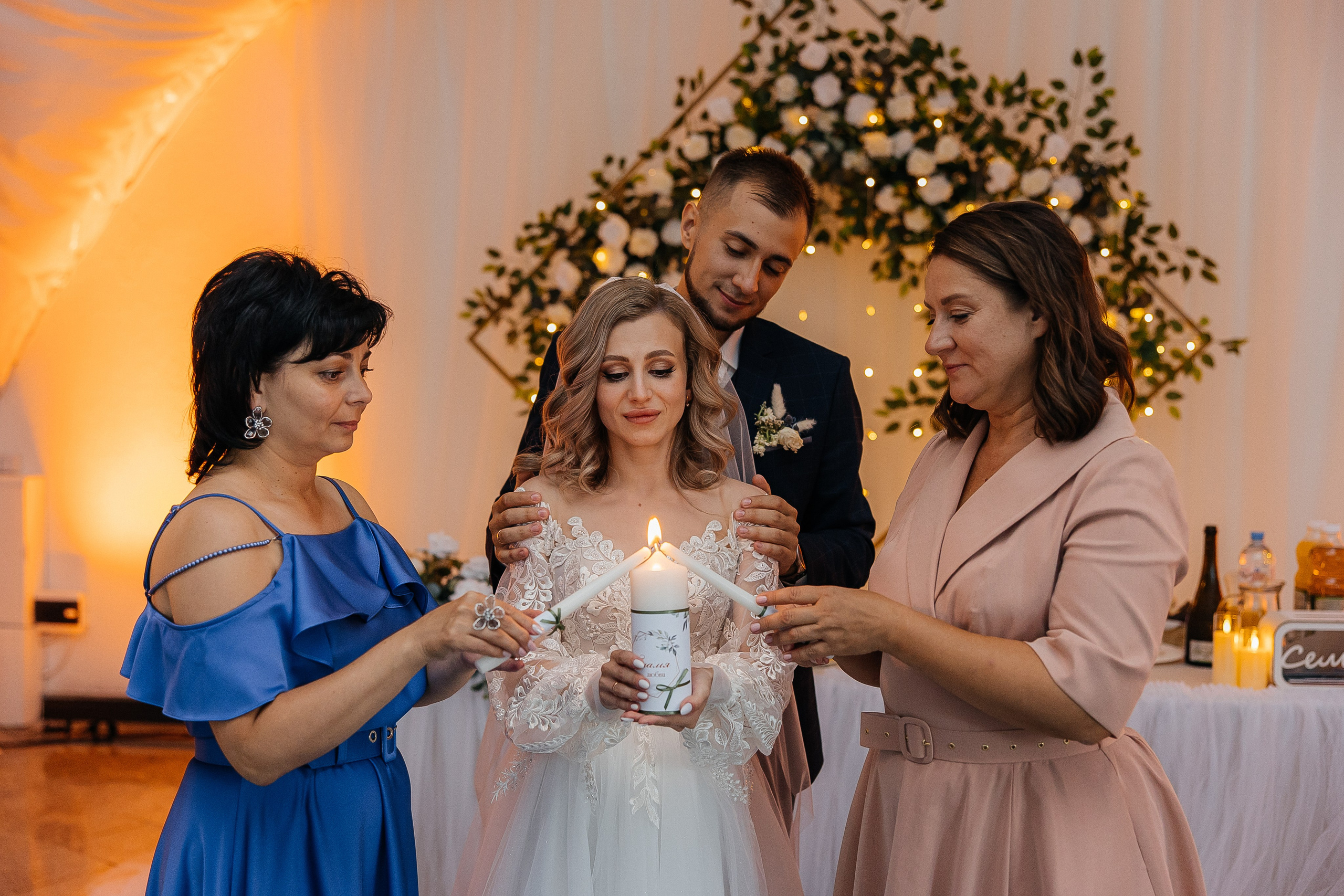 Оксана и Тимур. Свадебный и семейный фотограф Елизавета Ермак | Москва и МО