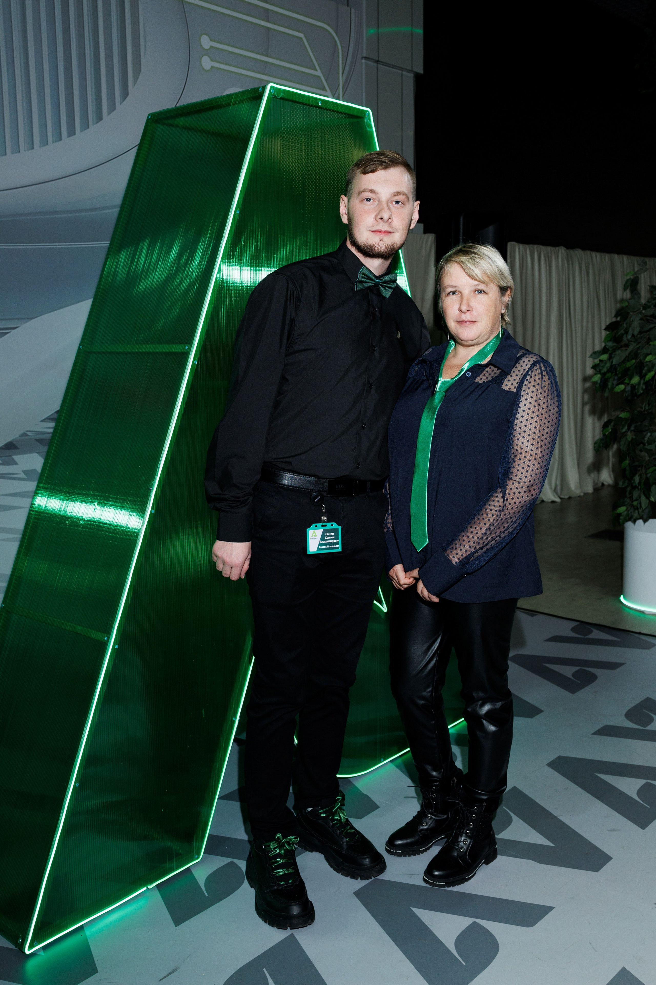 Агроэко юбилей компании. Https://andreysolodov.ru