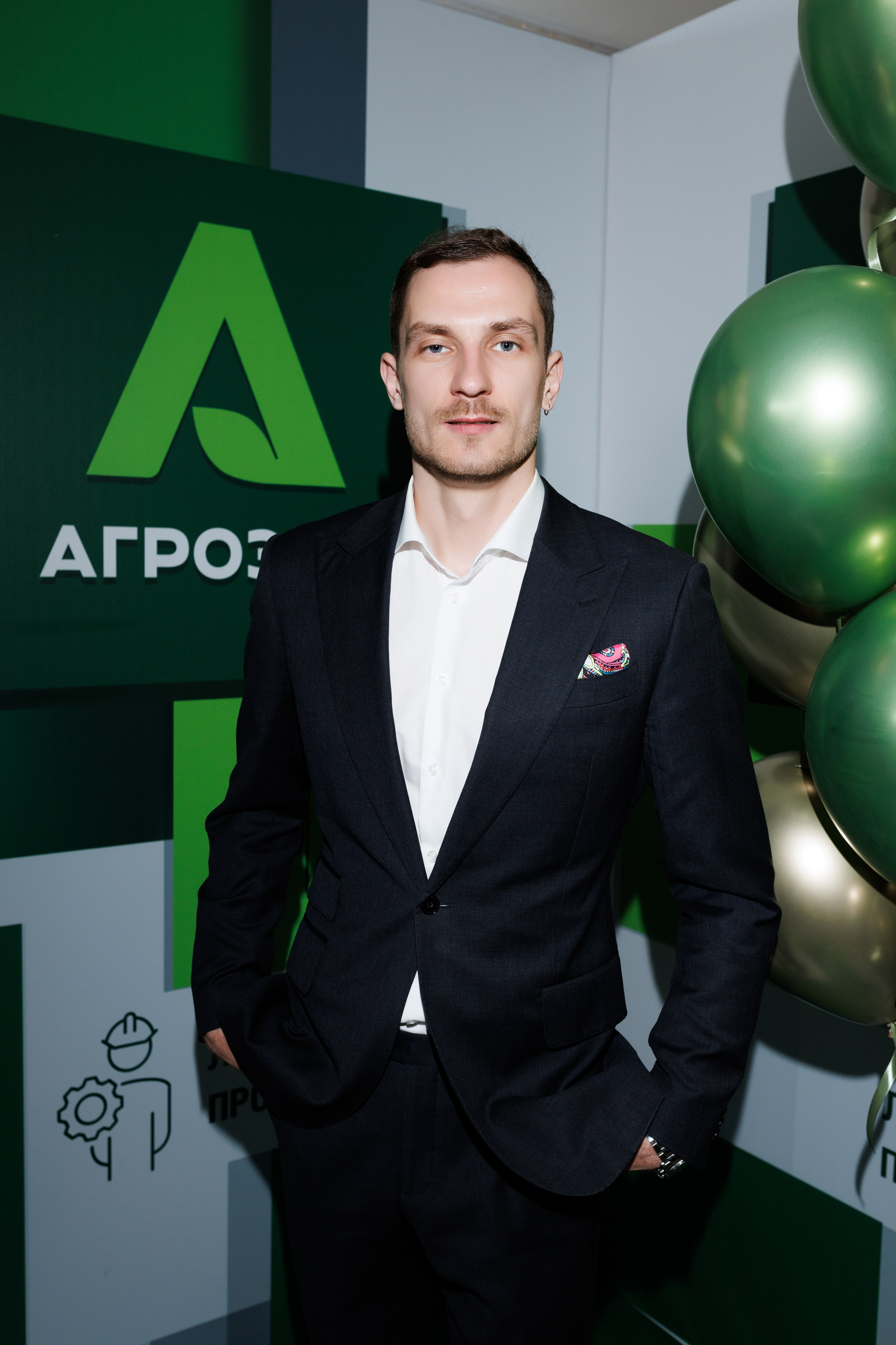 Агроэко итоговая конференция. Https://andreysolodov.ru