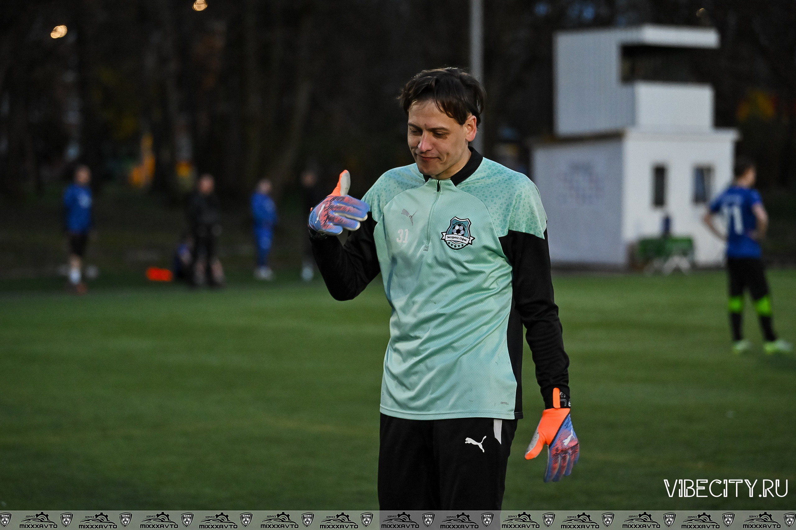 КЛФЛ «БАЛТИКА». VIBECITY.RU Вайб Сити Ру Фоторепортажи Фотоотчеты Калининград