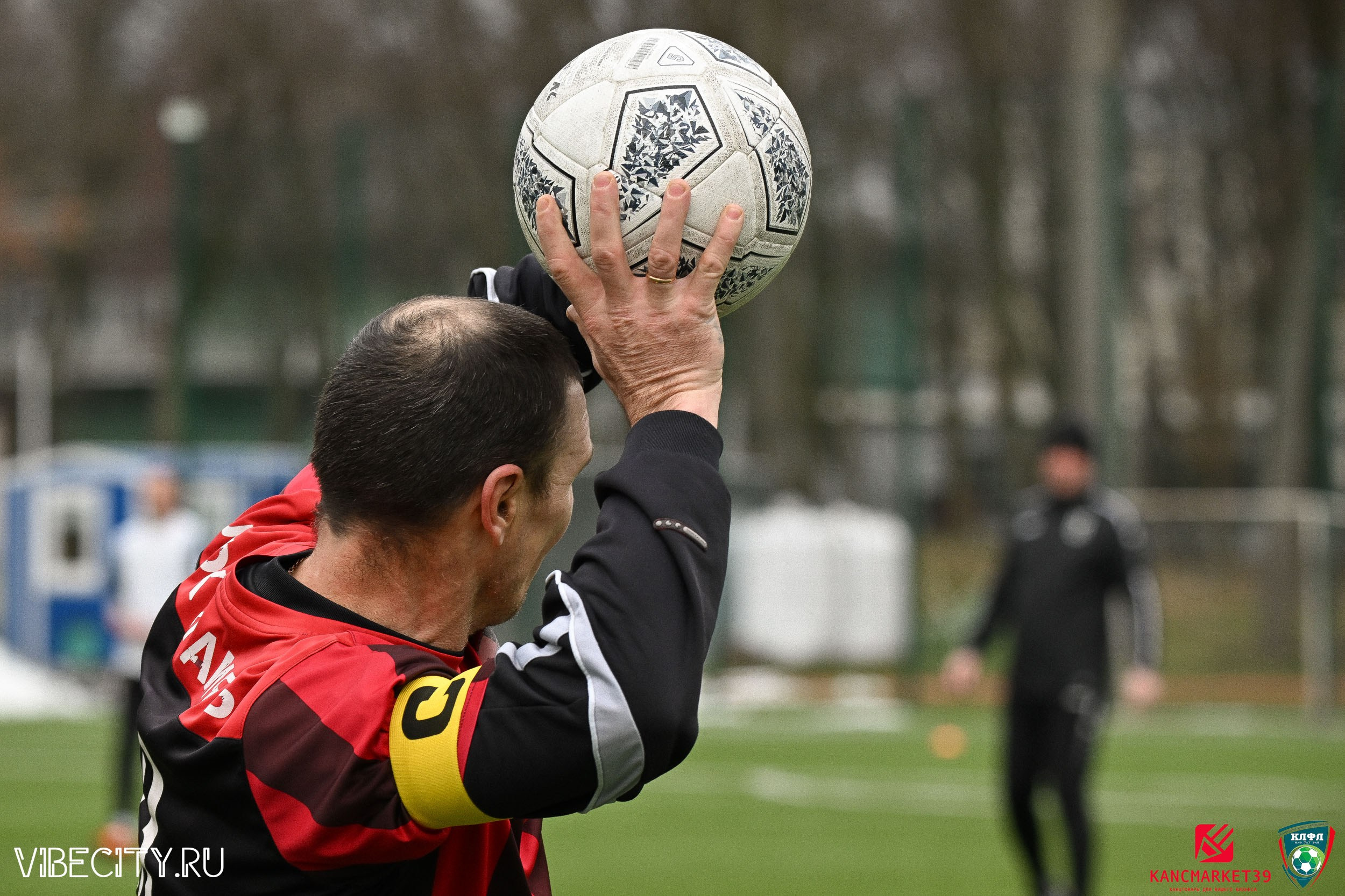 XX ЧЕМПИОНАТ КАЛИНИНГРАДСКОЙ ЛФЛ КАНЦМАРКЕТ39 сезона 2024–2025 гг. VIBECITY.RU Вайб Сити Ру Фоторепортажи Фотоотчеты Калининград