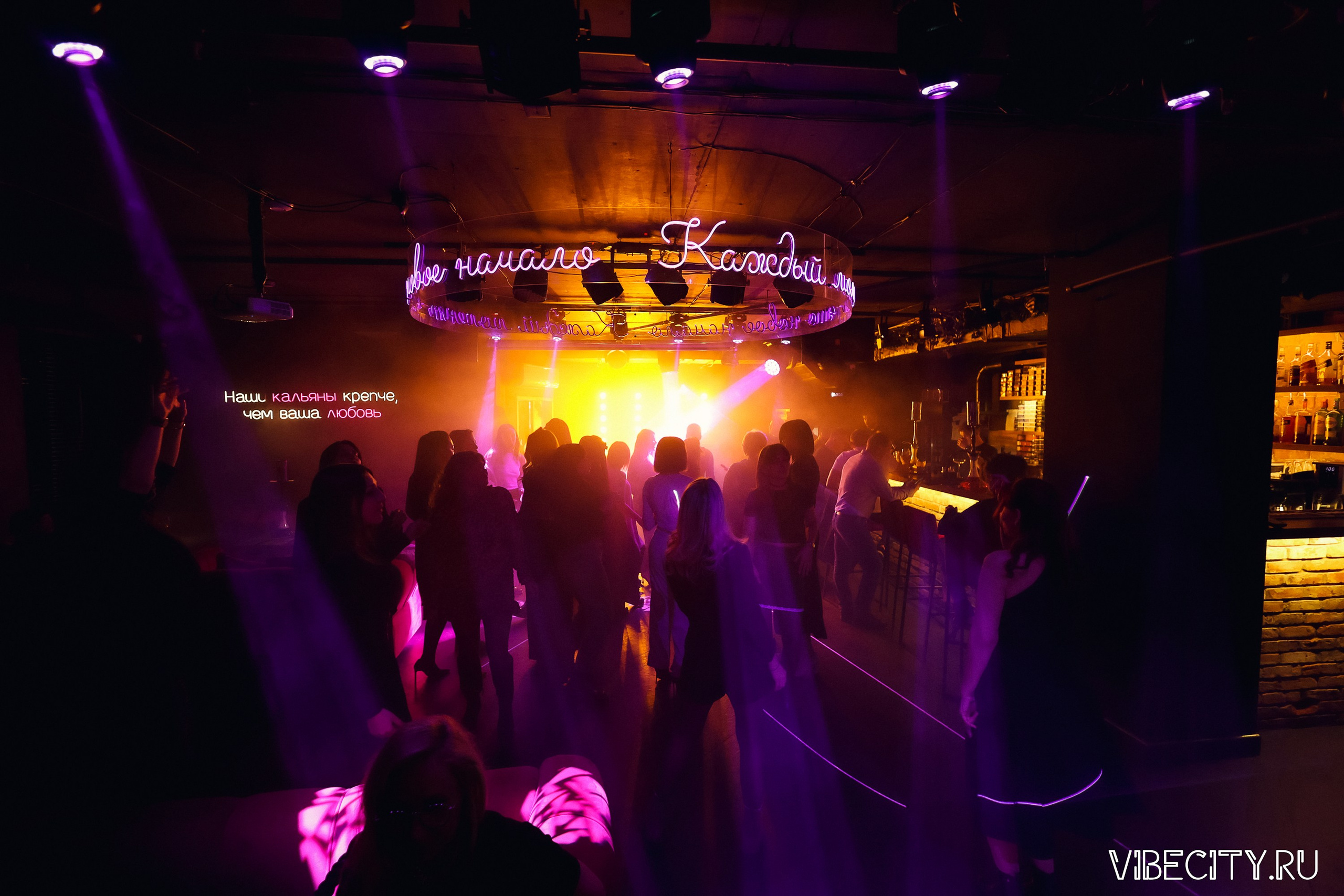 МЯТА lounge. VIBECITY.RU Вайб Сити Ру Фоторепортажи Фотоотчеты Калининград