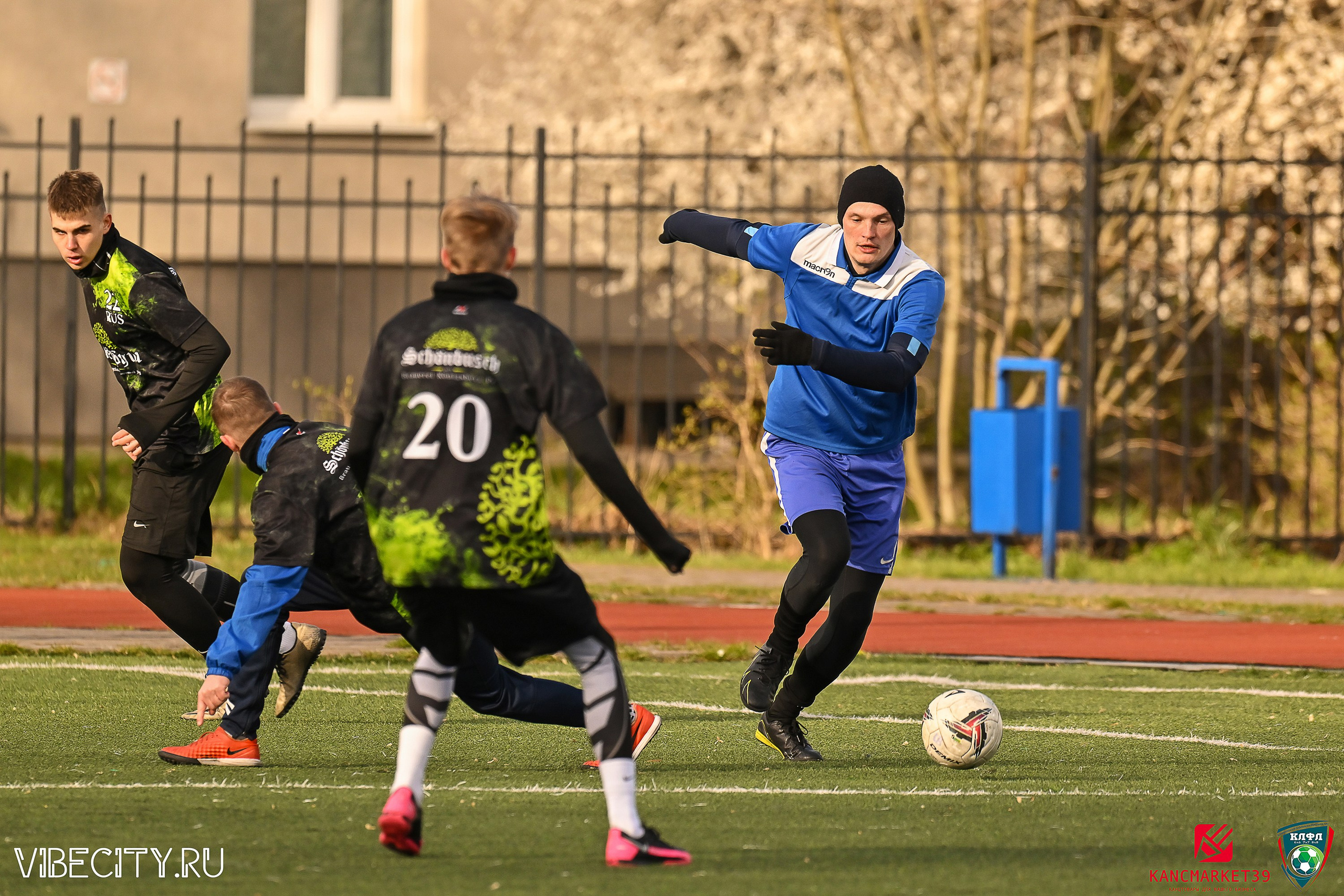 XX ЧЕМПИОНАТ КАЛИНИНГРАДСКОЙ ЛФЛ КАНЦМАРКЕТ39 сезона 2024–2025 гг. VIBECITY.RU Вайб Сити Ру Фоторепортажи Фотоотчеты Калининград