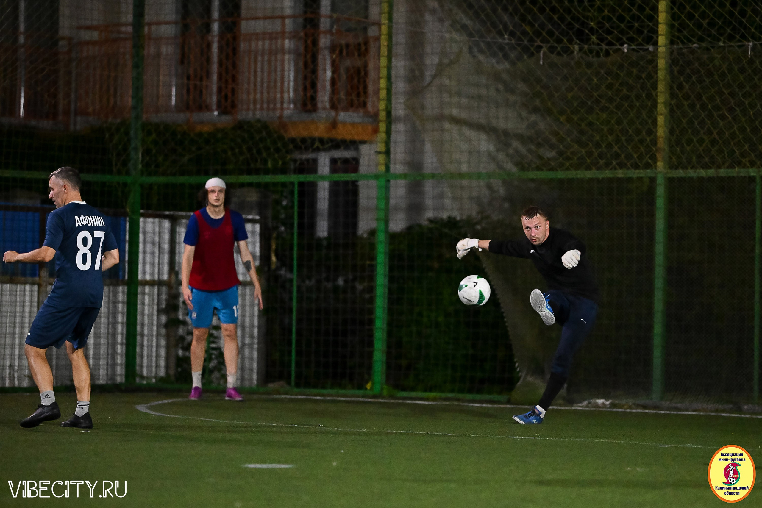 ФИНАЛЬНЫЕ ИГРЫ КУБКА МИНИ-ФУТБОЛЬНОЙ ЛИГИ И КУБКА КОРПОРАТИВНОЙ МФЛ 2025. VIBECITY.RU Вайб Сити Ру Фоторепортажи Фотоотчеты Калининград