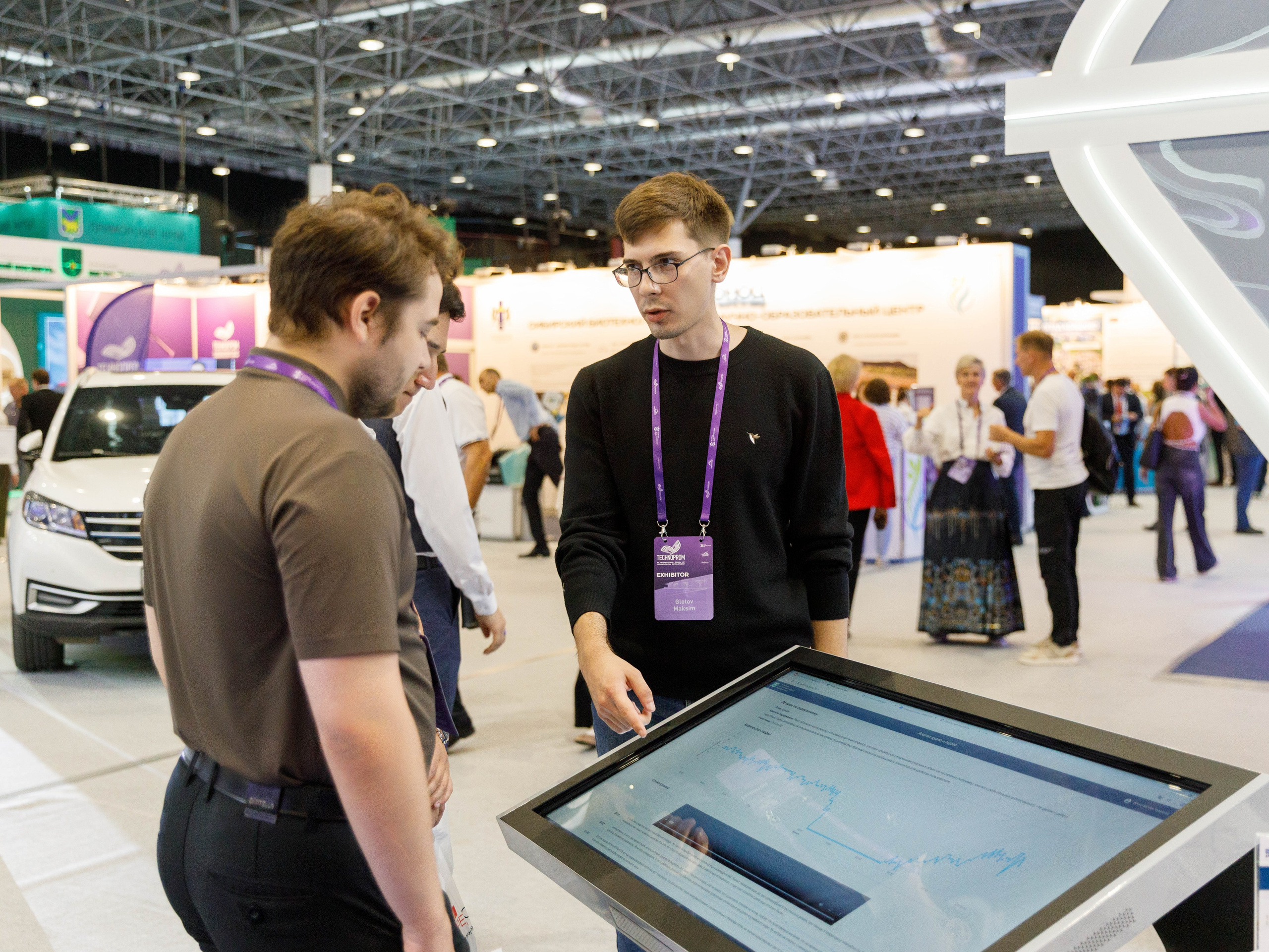 ТЕХНОПРОМ 2025 г. Репортажный фотограф в Новосибирске Алена Помазунова