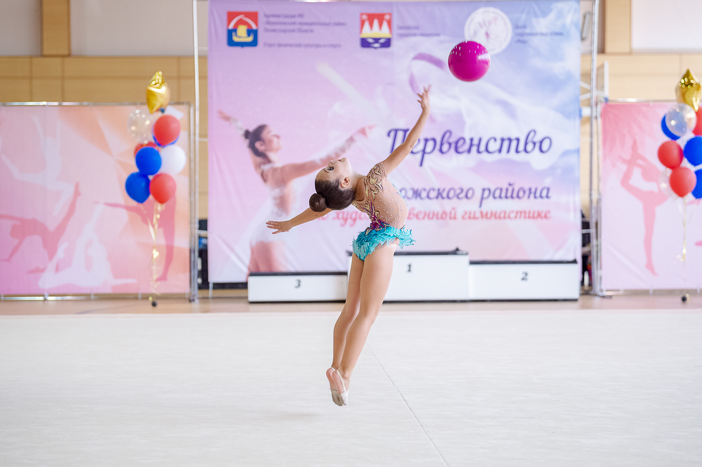 Первенство Всеволожского района. Спортивный и репортажный фотограф в Санкт-Петербурге Алексей Ковалев