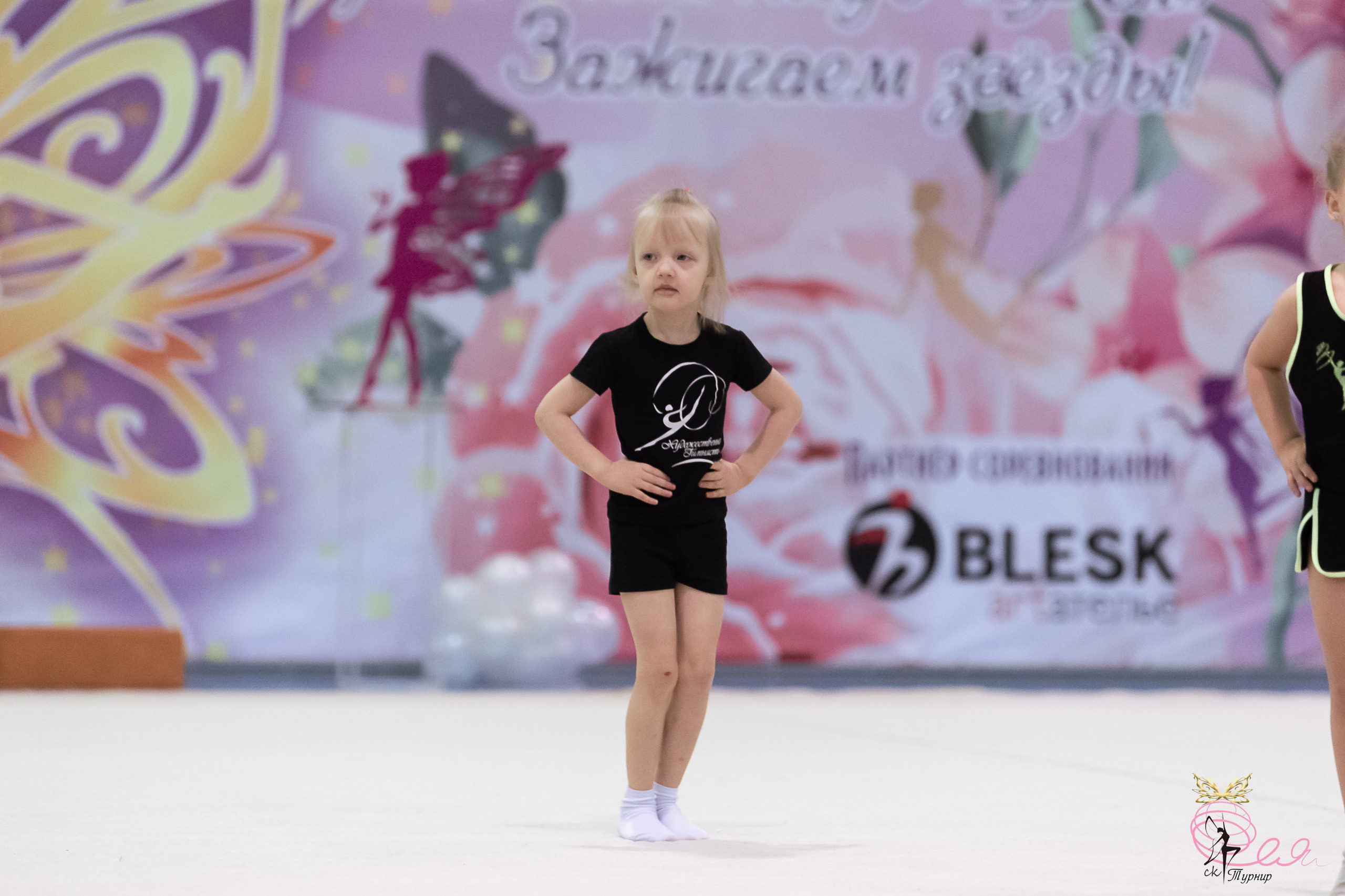 III Открытый турнир по художественной гимнастике «сНежная Фея». Спортивный и репортажный фотограф в Санкт-Петербурге Алексей Ковалев