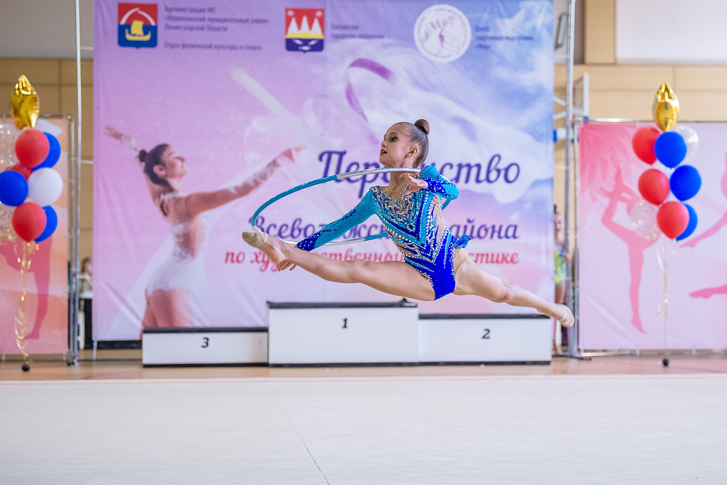 Первенство Всеволожского района. Спортивный и репортажный фотограф в Санкт-Петербурге Алексей Ковалев