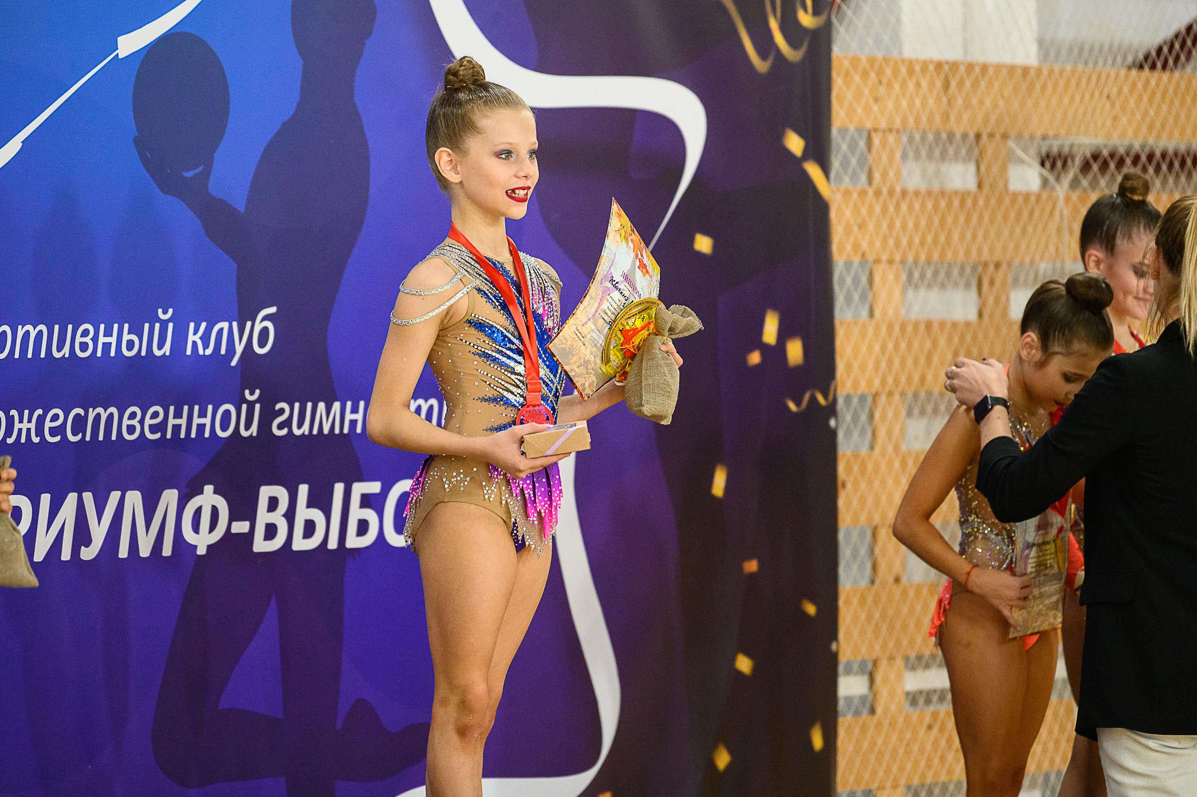 Межрегиональный фестиваль по художественной гимнастике «Выборгская Осе. Спортивный и репортажный фотограф в Санкт-Петербурге Алексей Ковалев