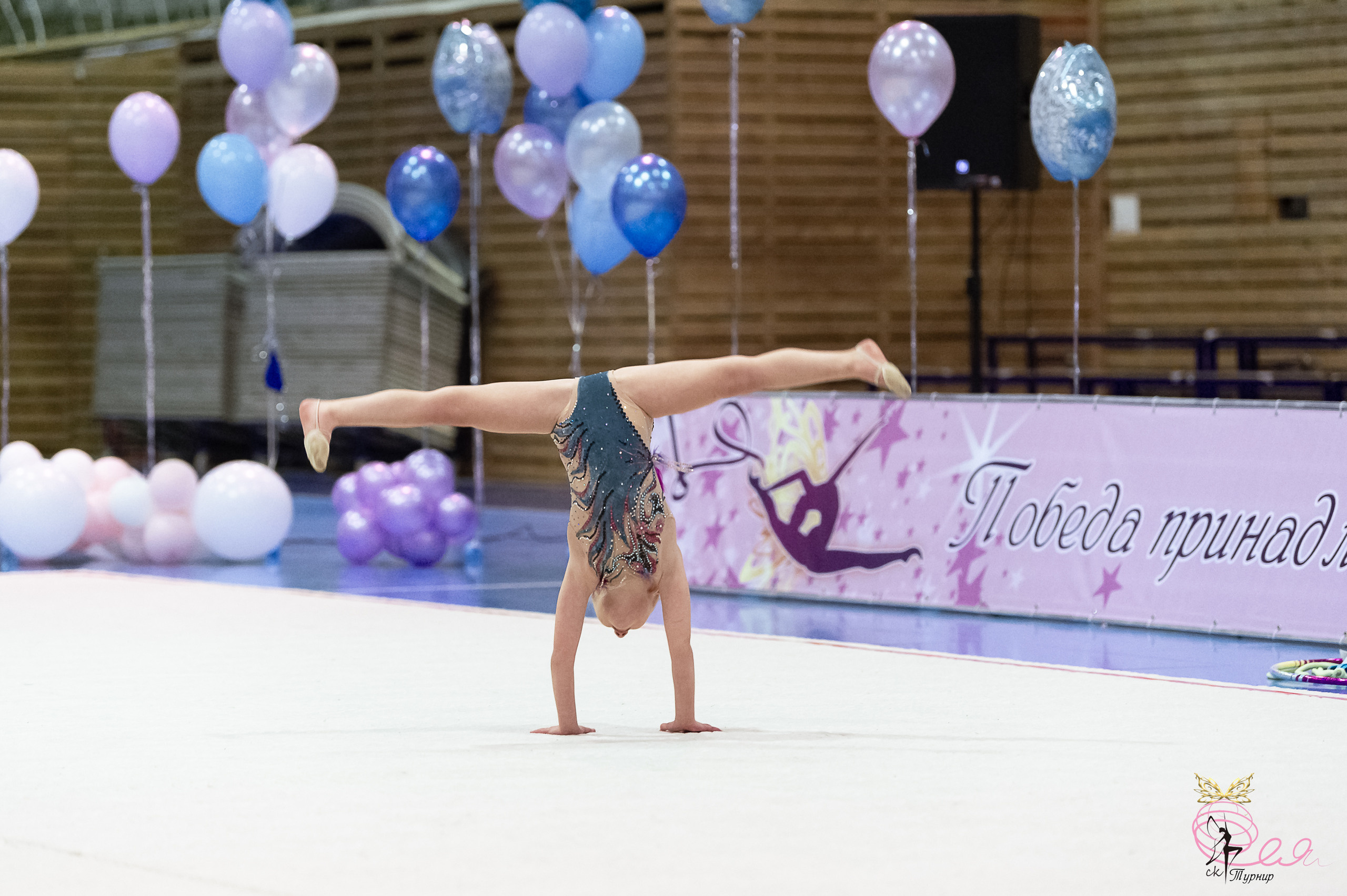 III Открытый турнир по художественной гимнастике «сНежная Фея». Спортивный и репортажный фотограф в Санкт-Петербурге Алексей Ковалев