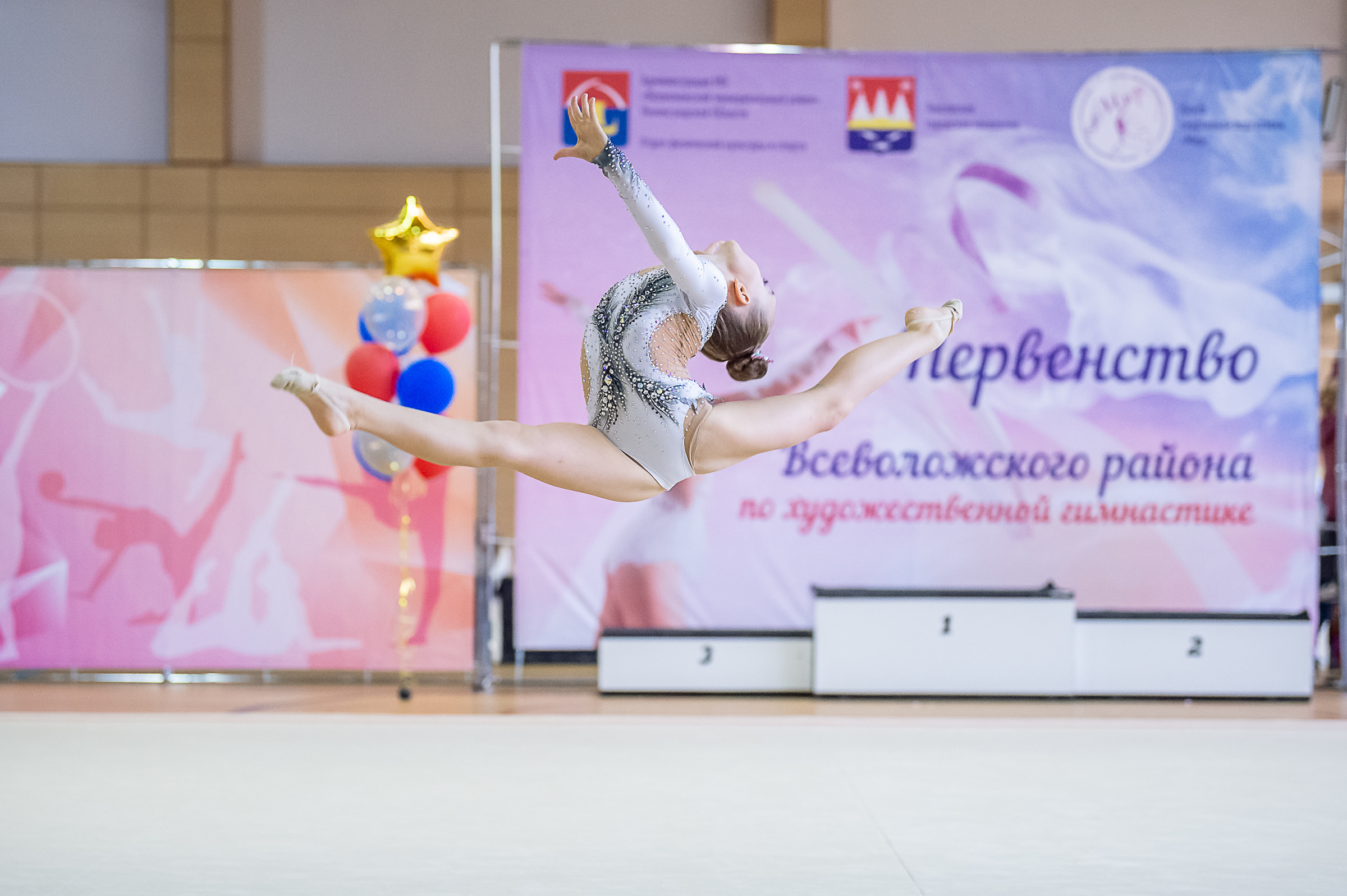 Первенство Всеволожского района. Спортивный и репортажный фотограф в Санкт-Петербурге Алексей Ковалев