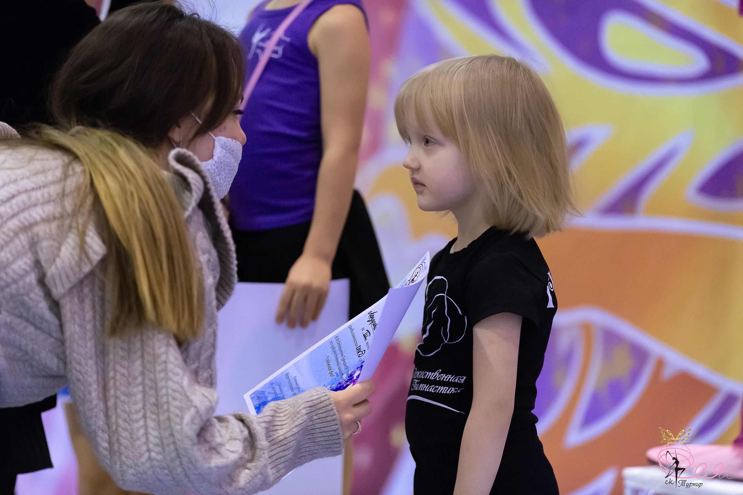 III Открытый турнир по художественной гимнастике «сНежная Фея». Спортивный и репортажный фотограф в Санкт-Петербурге Алексей Ковалев