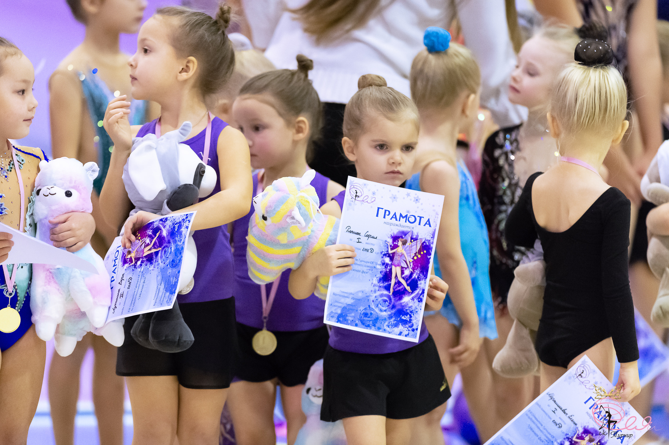 III Открытый турнир по художественной гимнастике «сНежная Фея». Спортивный и репортажный фотограф в Санкт-Петербурге Алексей Ковалев