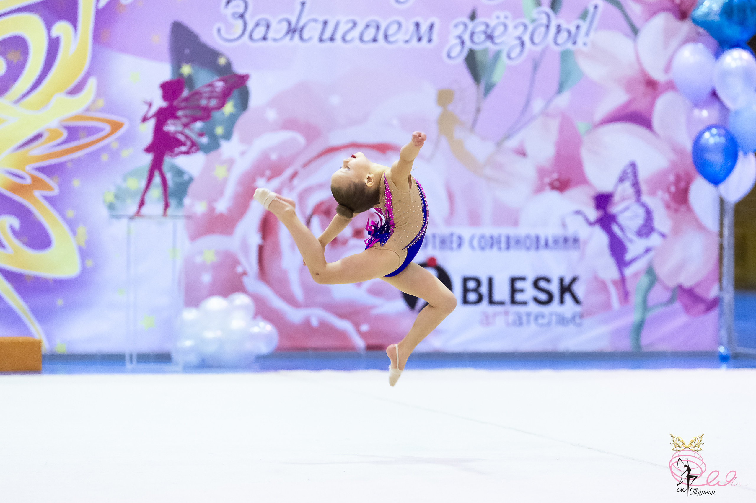 III Открытый турнир по художественной гимнастике «сНежная Фея». Спортивный и репортажный фотограф в Санкт-Петербурге Алексей Ковалев