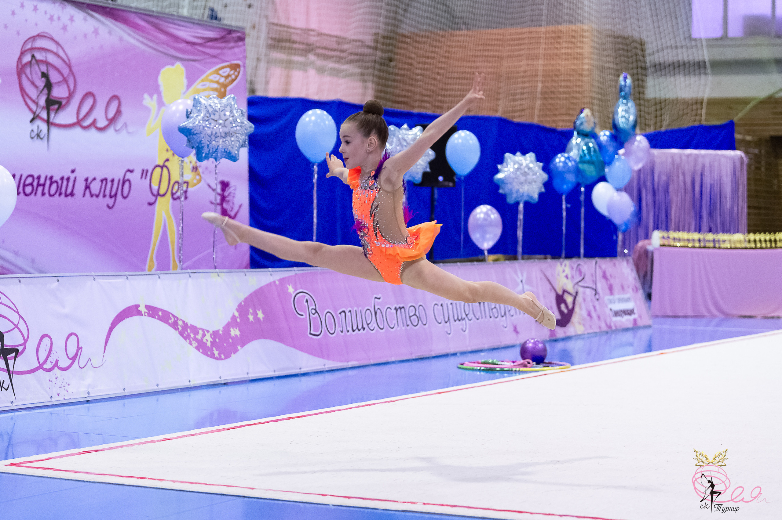 III Открытый турнир по художественной гимнастике «сНежная Фея». Спортивный и репортажный фотограф в Санкт-Петербурге Алексей Ковалев
