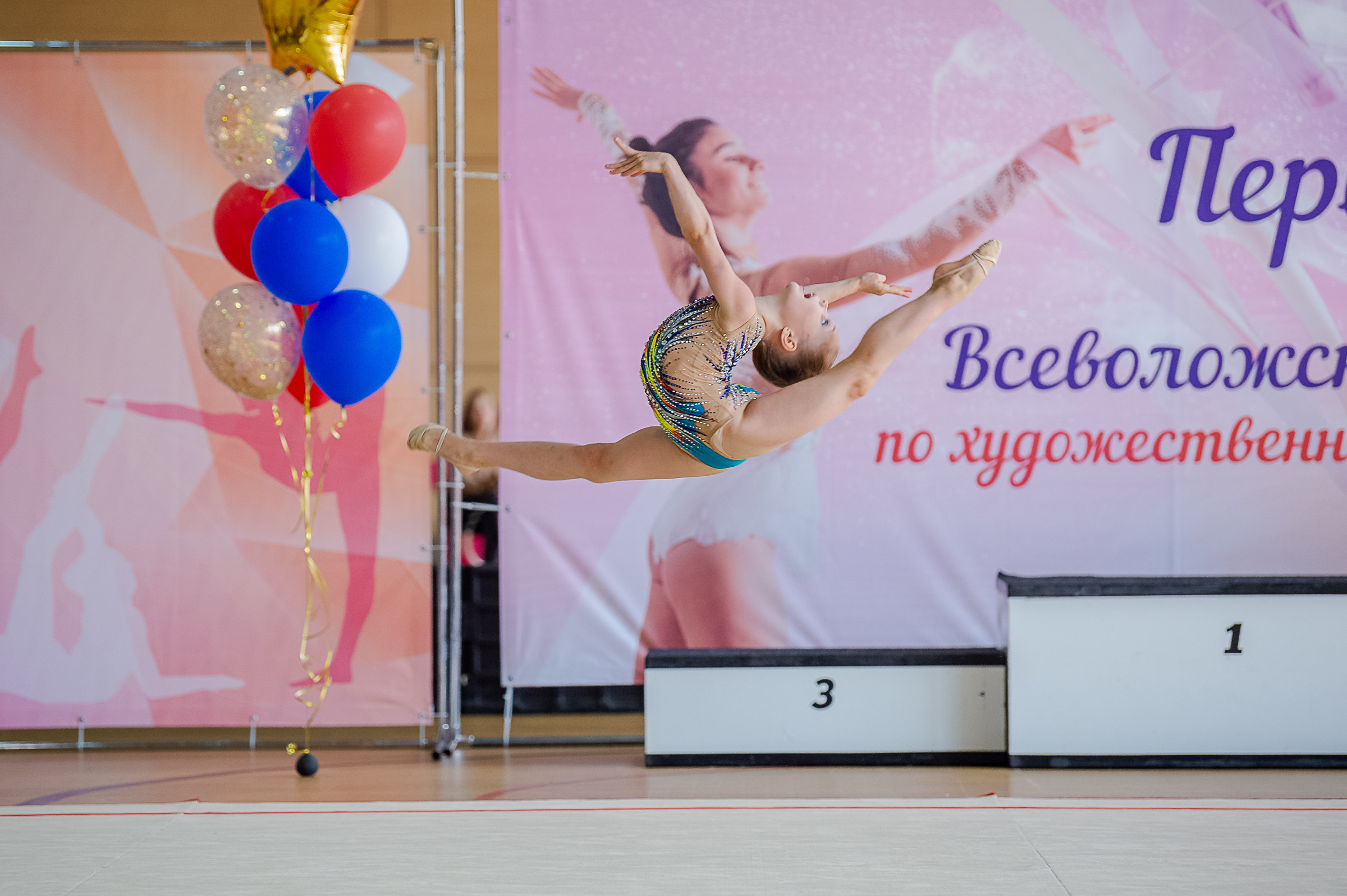 Первенство Всеволожского района. Спортивный и репортажный фотограф в Санкт-Петербурге Алексей Ковалев