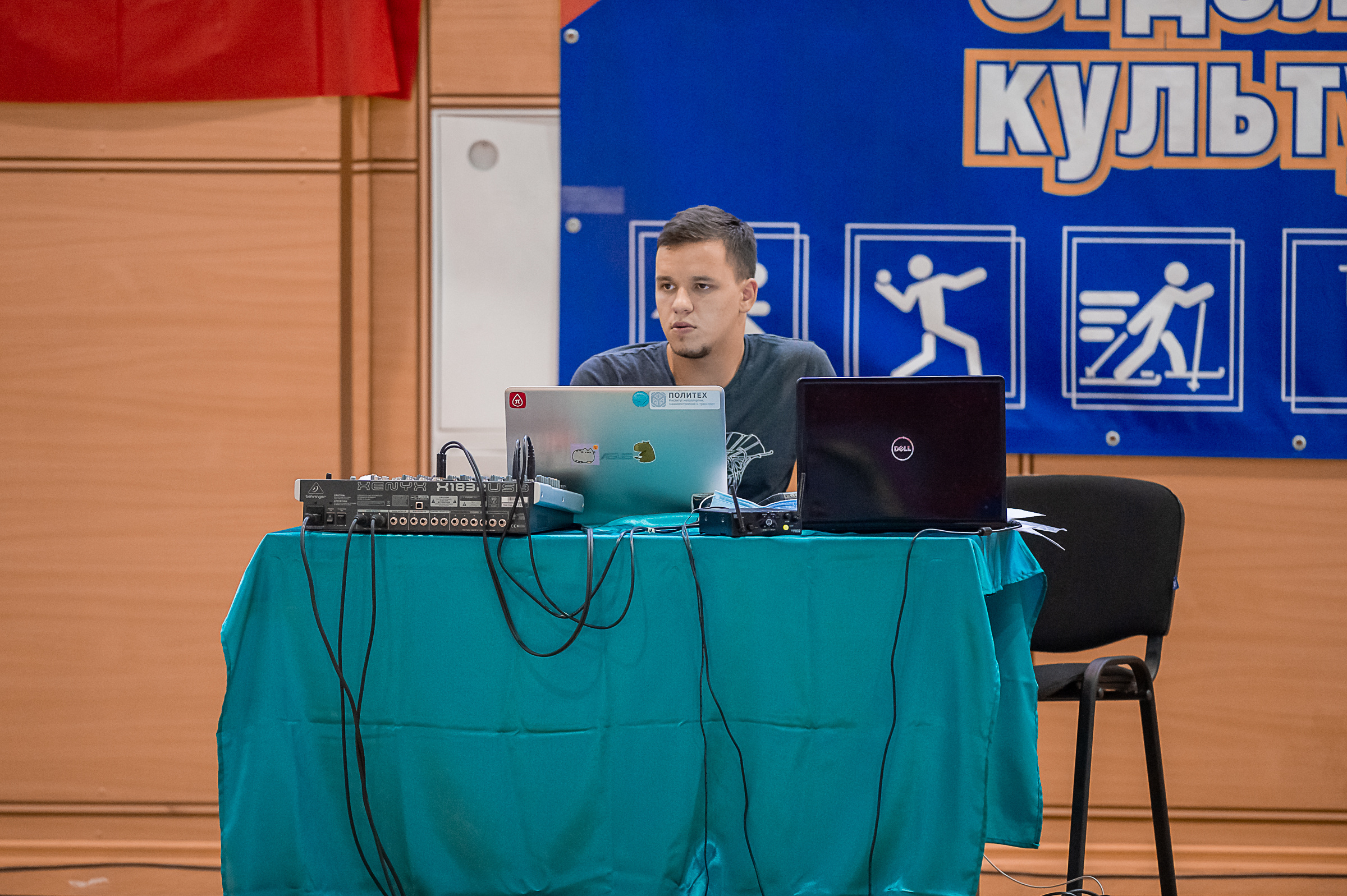 Первенство Всеволожского района. Спортивный и репортажный фотограф в Санкт-Петербурге Алексей Ковалев