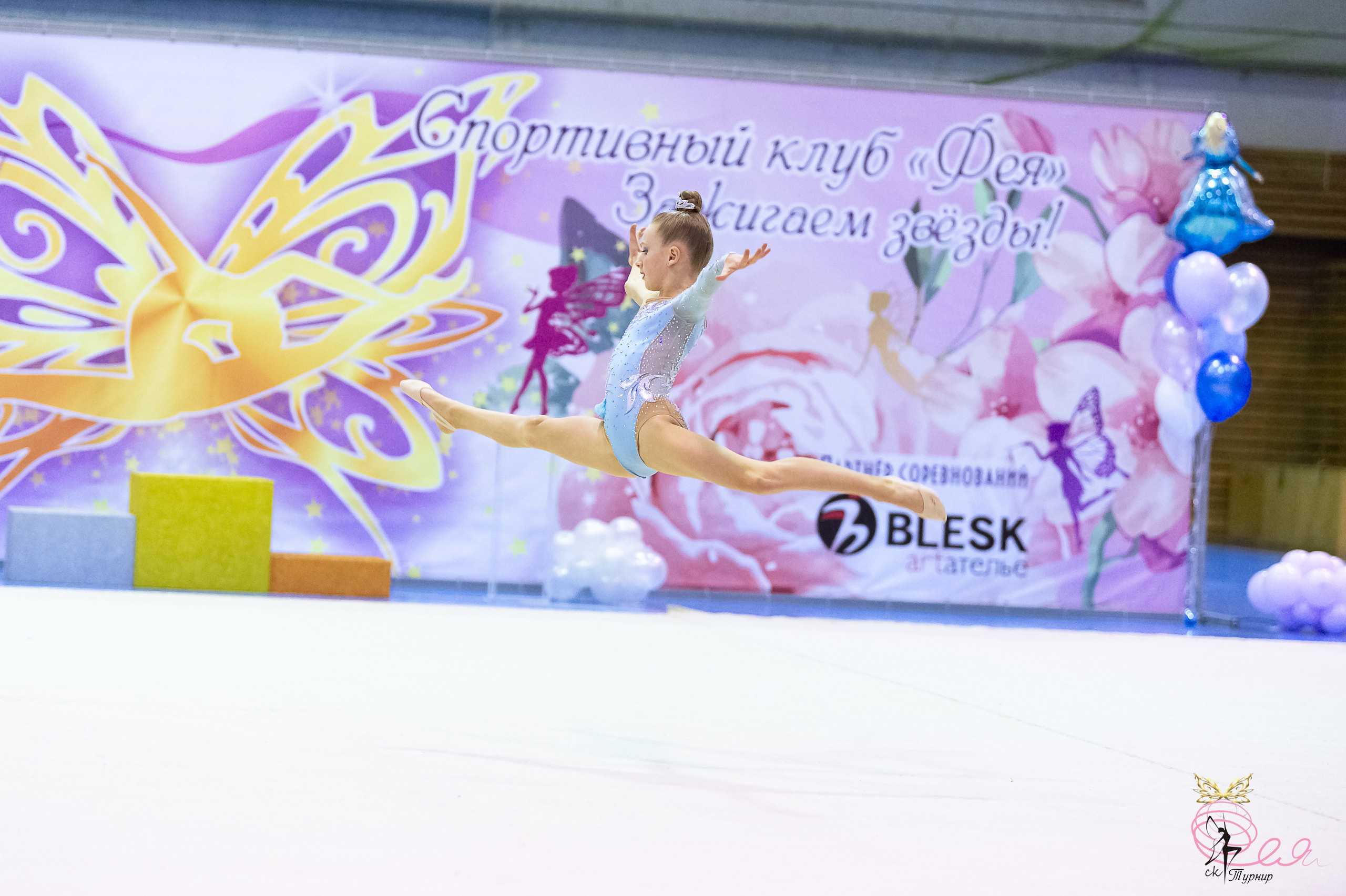 III Открытый турнир по художественной гимнастике «сНежная Фея». Спортивный и репортажный фотограф в Санкт-Петербурге Алексей Ковалев