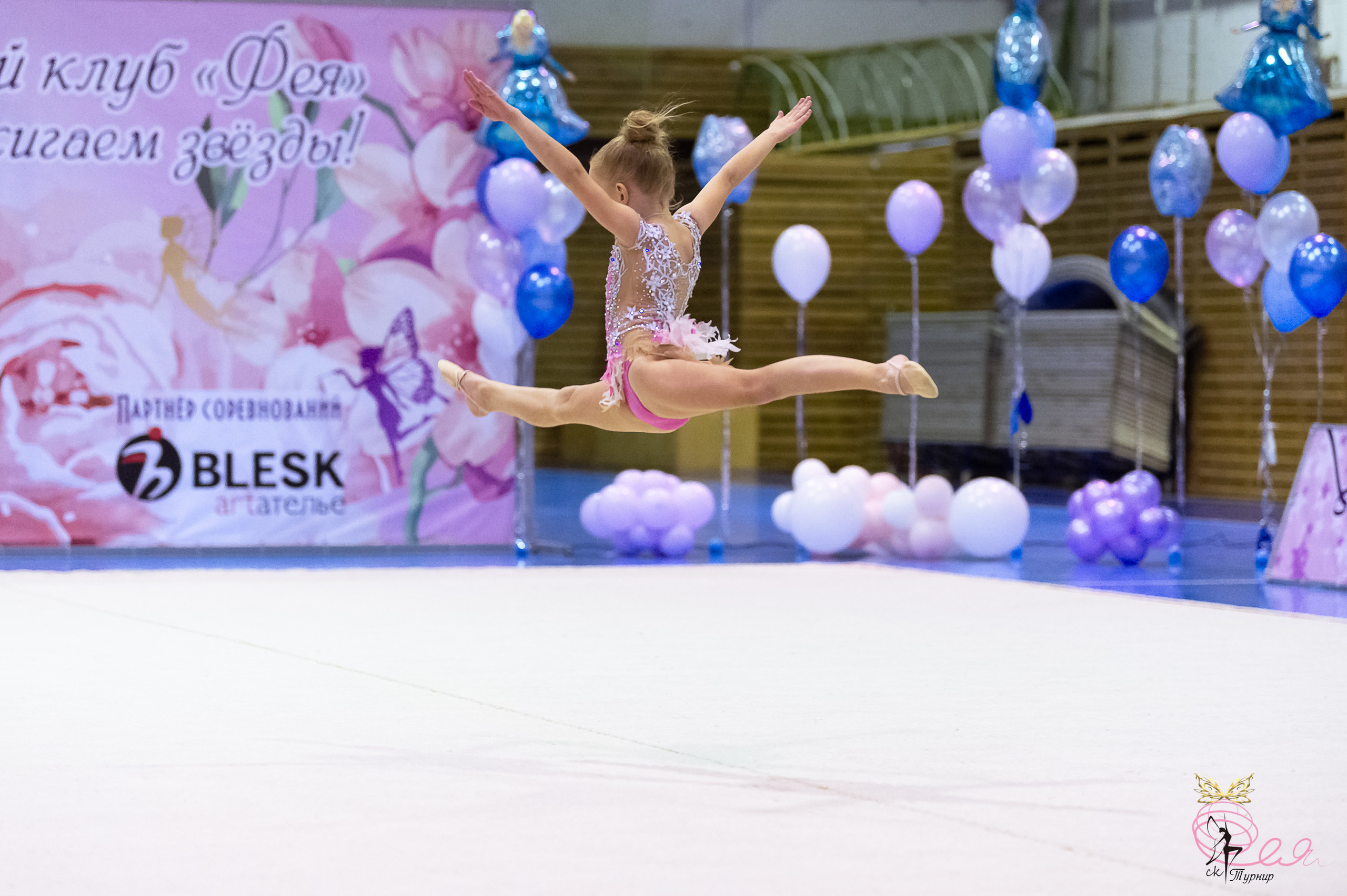 III Открытый турнир по художественной гимнастике «сНежная Фея». Спортивный и репортажный фотограф в Санкт-Петербурге Алексей Ковалев