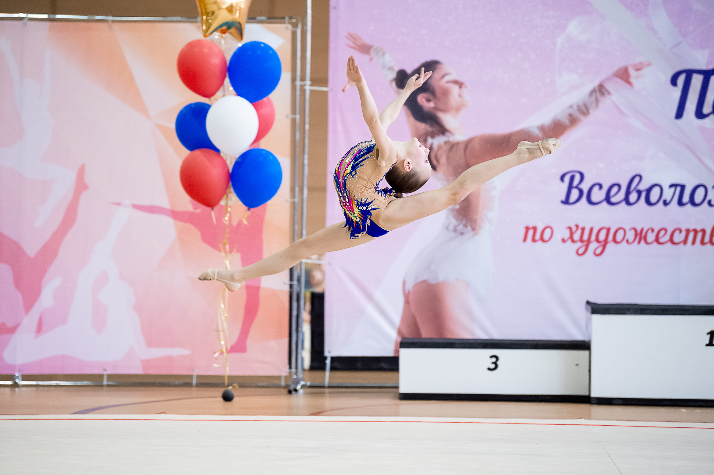 Первенство Всеволожского района. Спортивный и репортажный фотограф в Санкт-Петербурге Алексей Ковалев