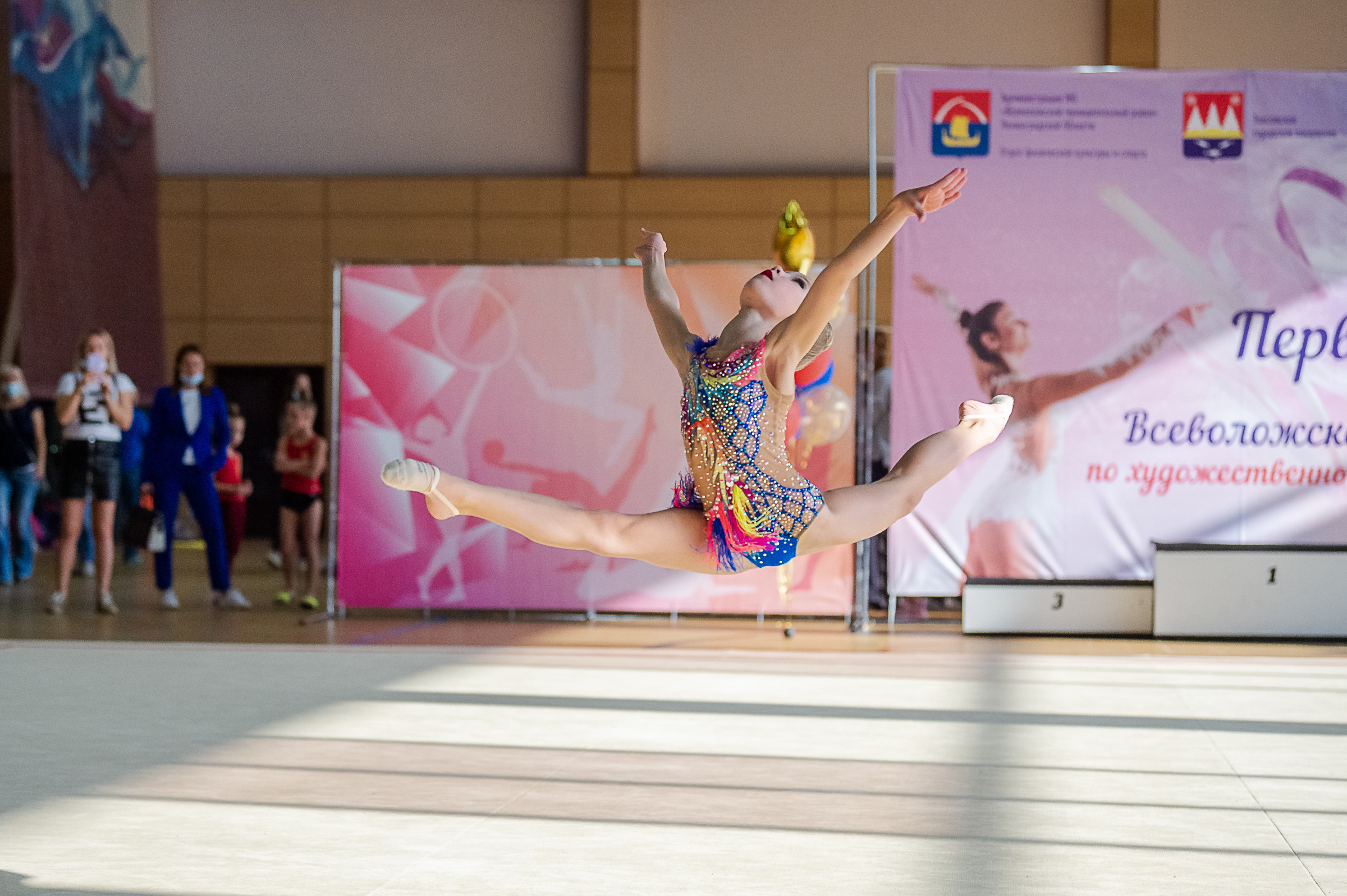 Первенство Всеволожского района. Спортивный и репортажный фотограф в Санкт-Петербурге Алексей Ковалев