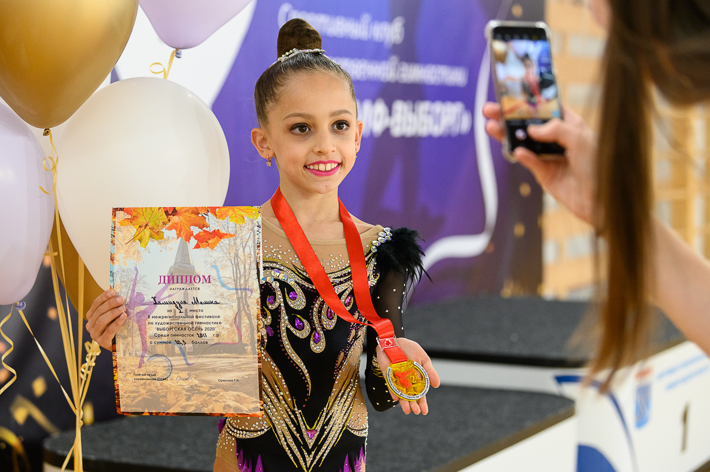 Межрегиональный фестиваль по художественной гимнастике «Выборгская Осе. Спортивный и репортажный фотограф в Санкт-Петербурге Алексей Ковалев