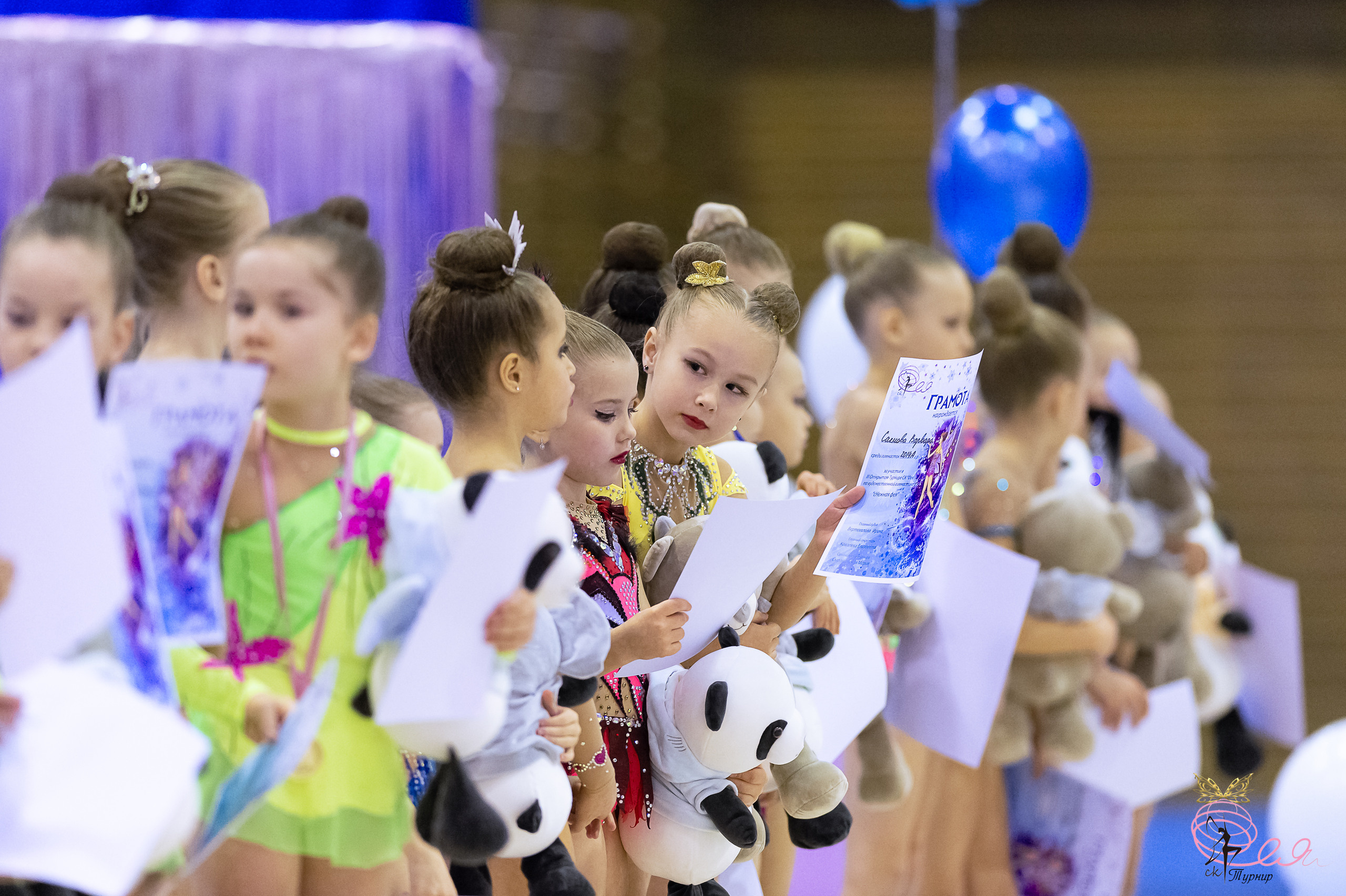 III Открытый турнир по художественной гимнастике «сНежная Фея». Спортивный и репортажный фотограф в Санкт-Петербурге Алексей Ковалев
