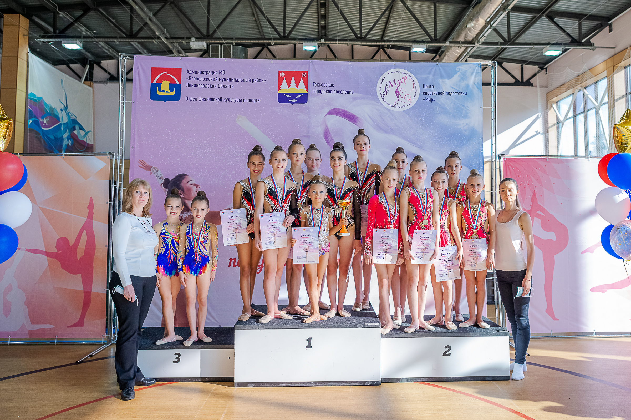 Первенство Всеволожского района. Спортивный и репортажный фотограф в Санкт-Петербурге Алексей Ковалев