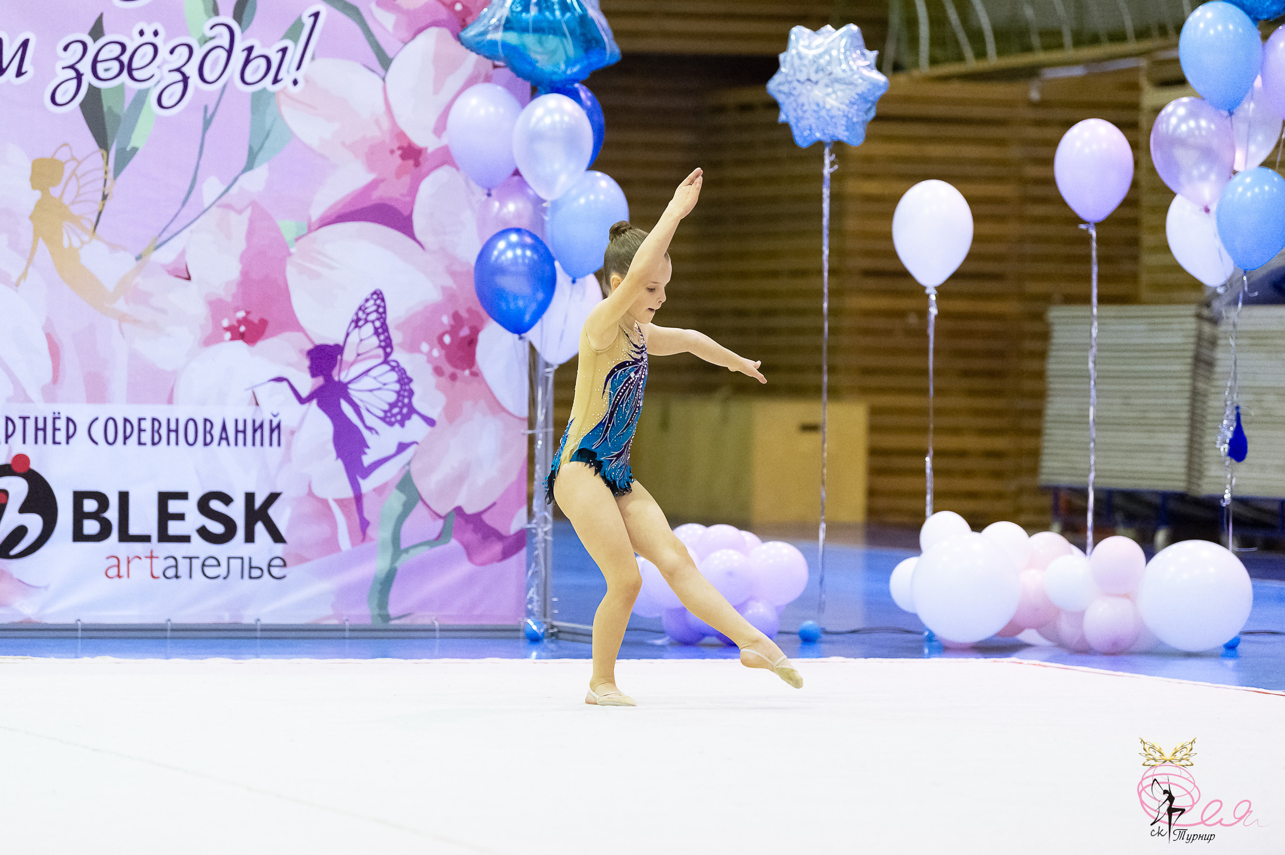 III Открытый турнир по художественной гимнастике «сНежная Фея». Спортивный и репортажный фотограф в Санкт-Петербурге Алексей Ковалев