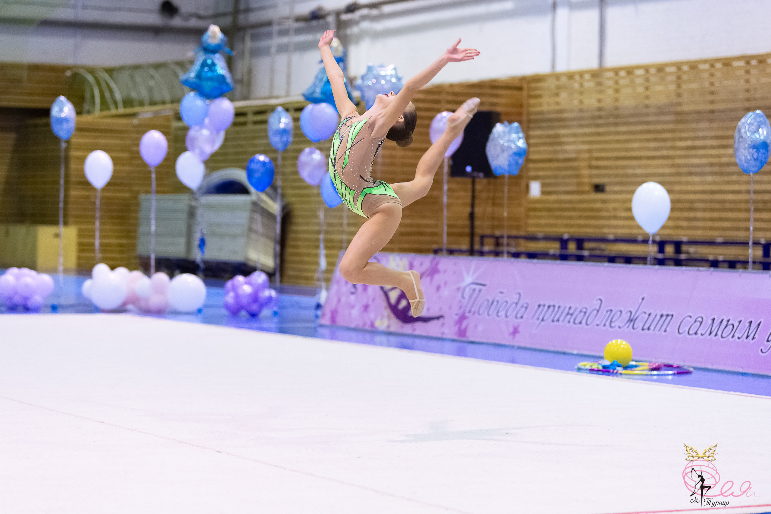 III Открытый турнир по художественной гимнастике «сНежная Фея». Спортивный и репортажный фотограф в Санкт-Петербурге Алексей Ковалев