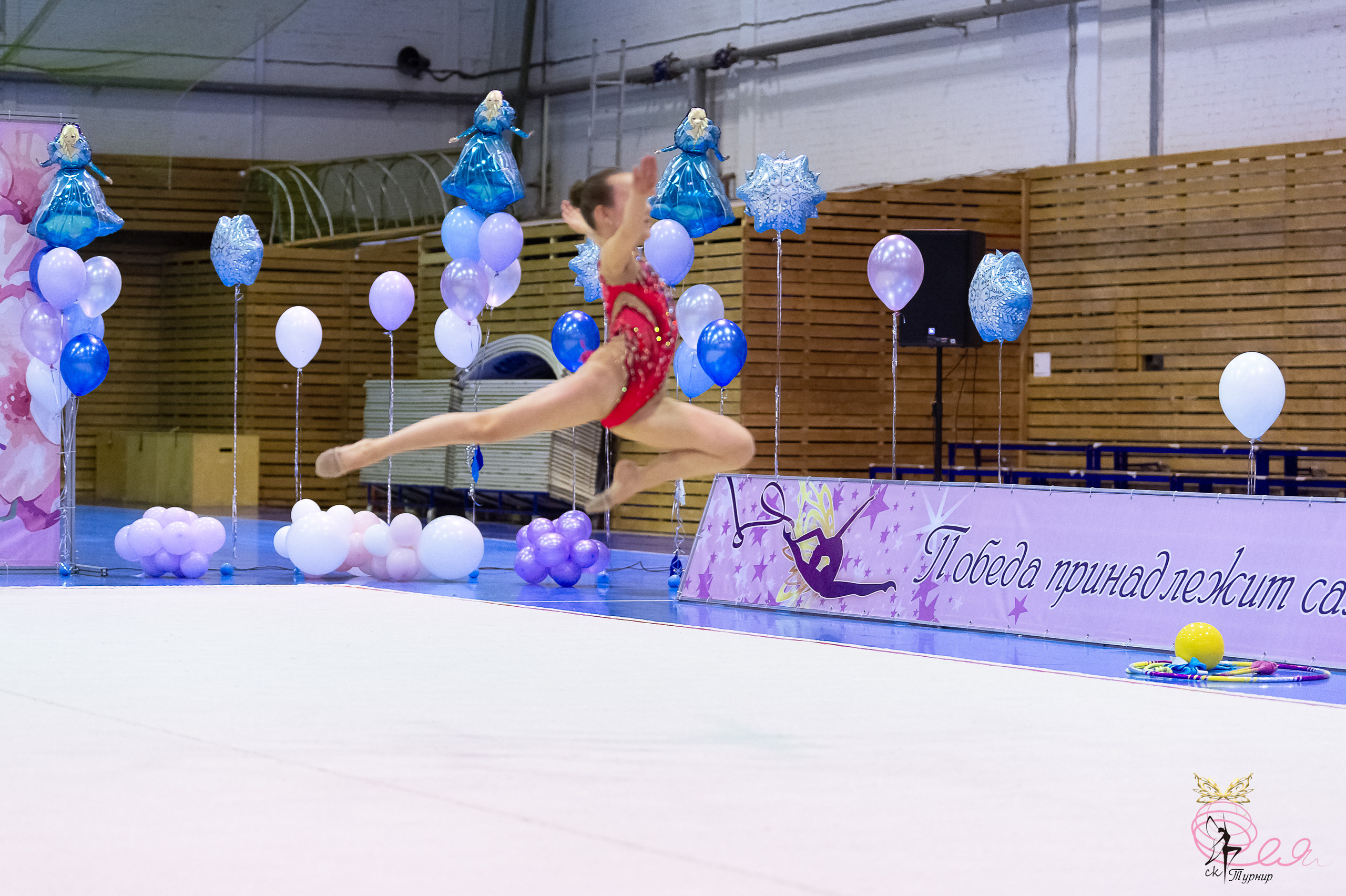 III Открытый турнир по художественной гимнастике «сНежная Фея». Спортивный и репортажный фотограф в Санкт-Петербурге Алексей Ковалев