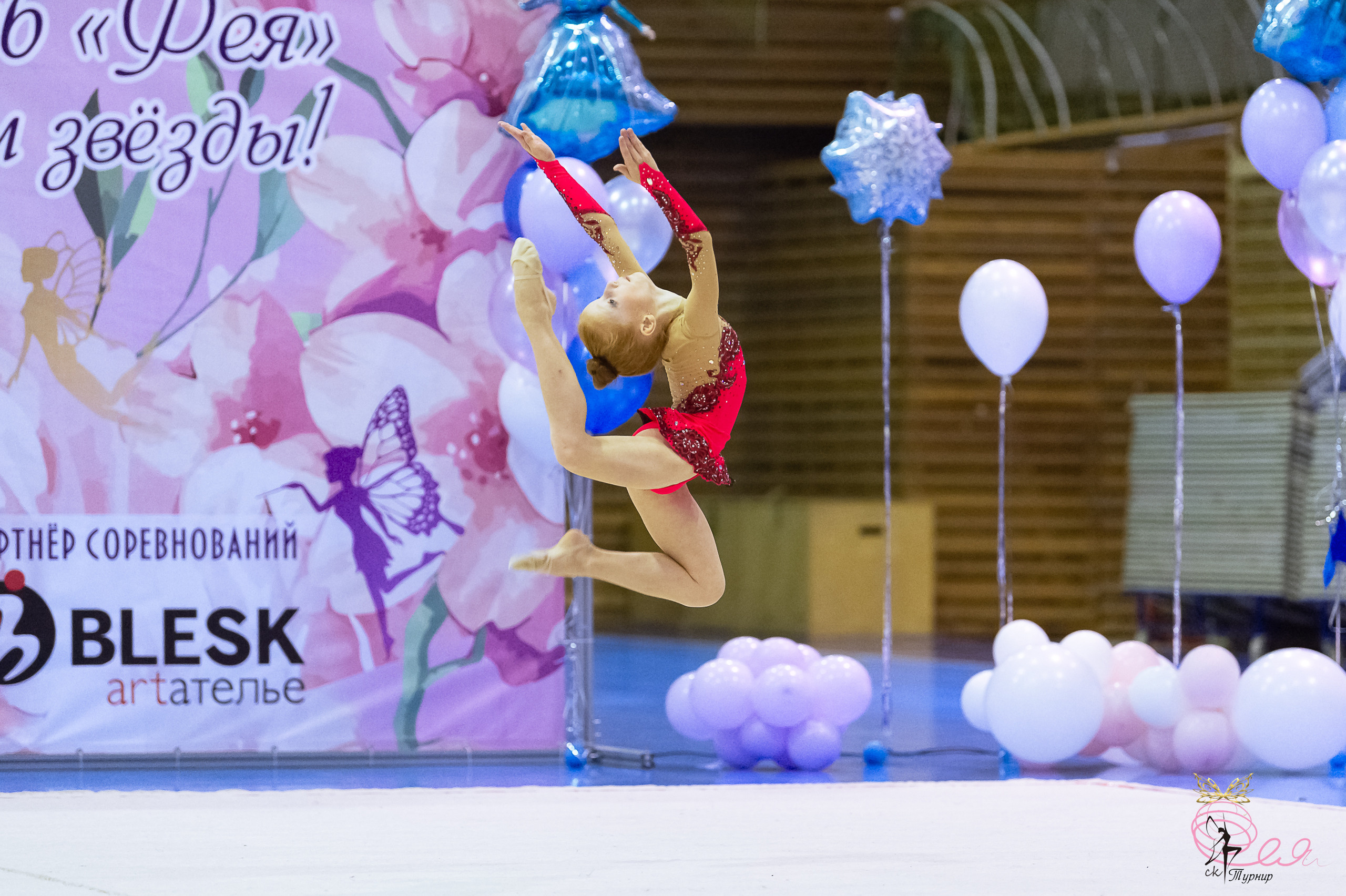 III Открытый турнир по художественной гимнастике «сНежная Фея». Спортивный и репортажный фотограф в Санкт-Петербурге Алексей Ковалев