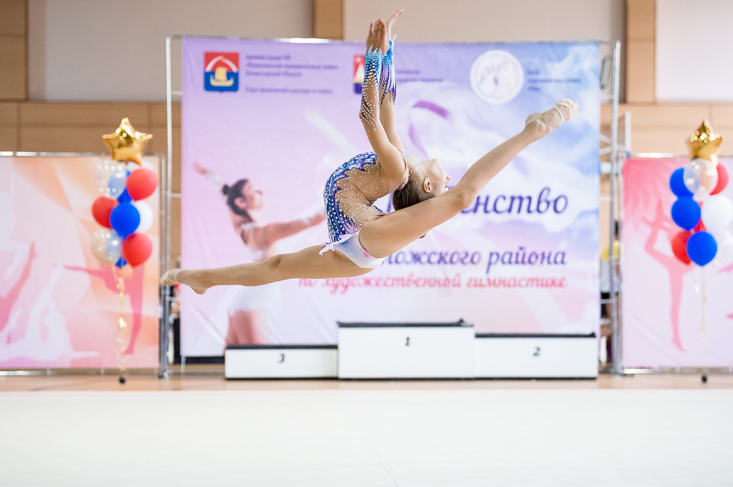 Первенство Всеволожского района. Спортивный и репортажный фотограф в Санкт-Петербурге Алексей Ковалев