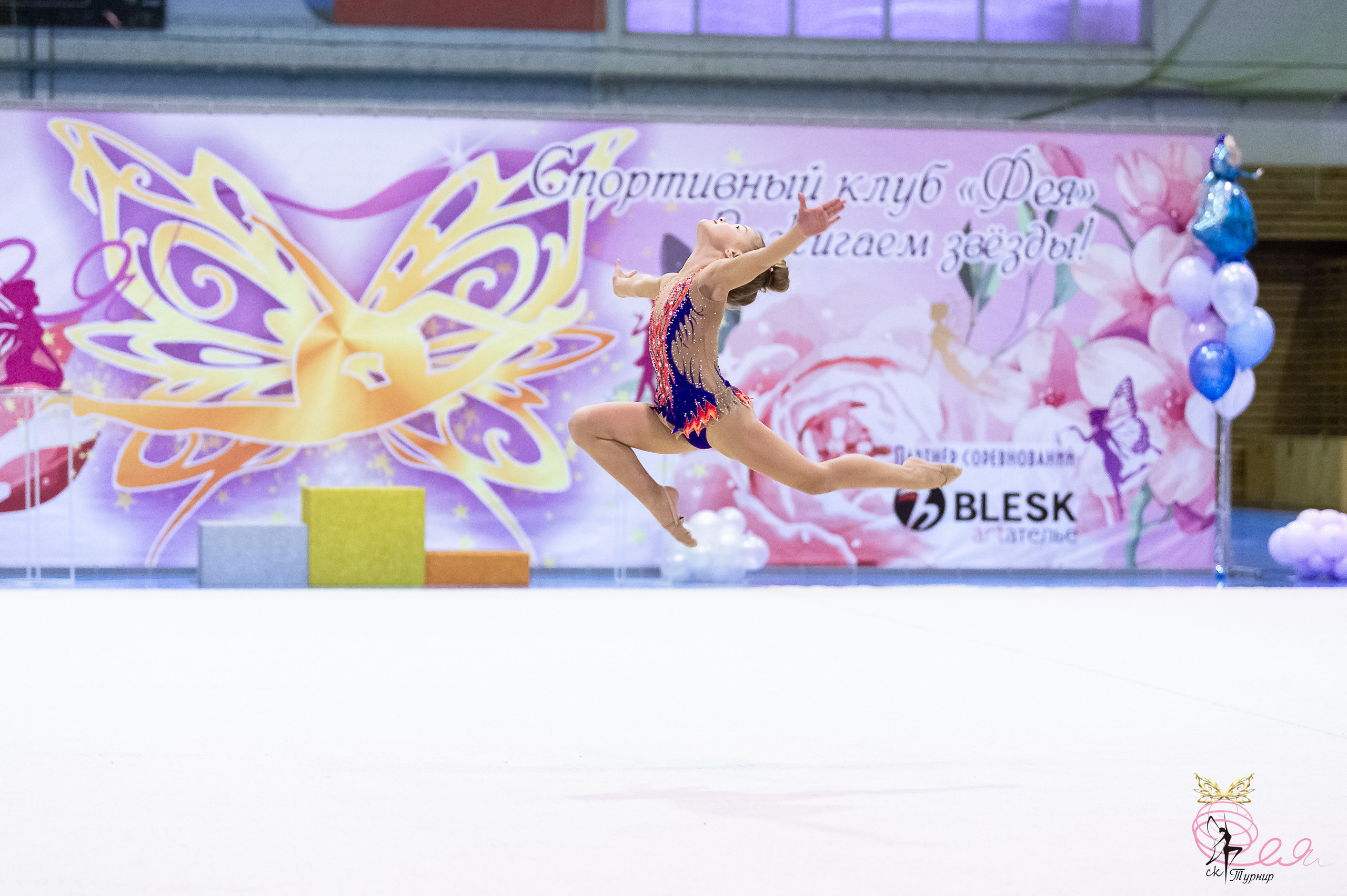 III Открытый турнир по художественной гимнастике «сНежная Фея». Спортивный и репортажный фотограф в Санкт-Петербурге Алексей Ковалев